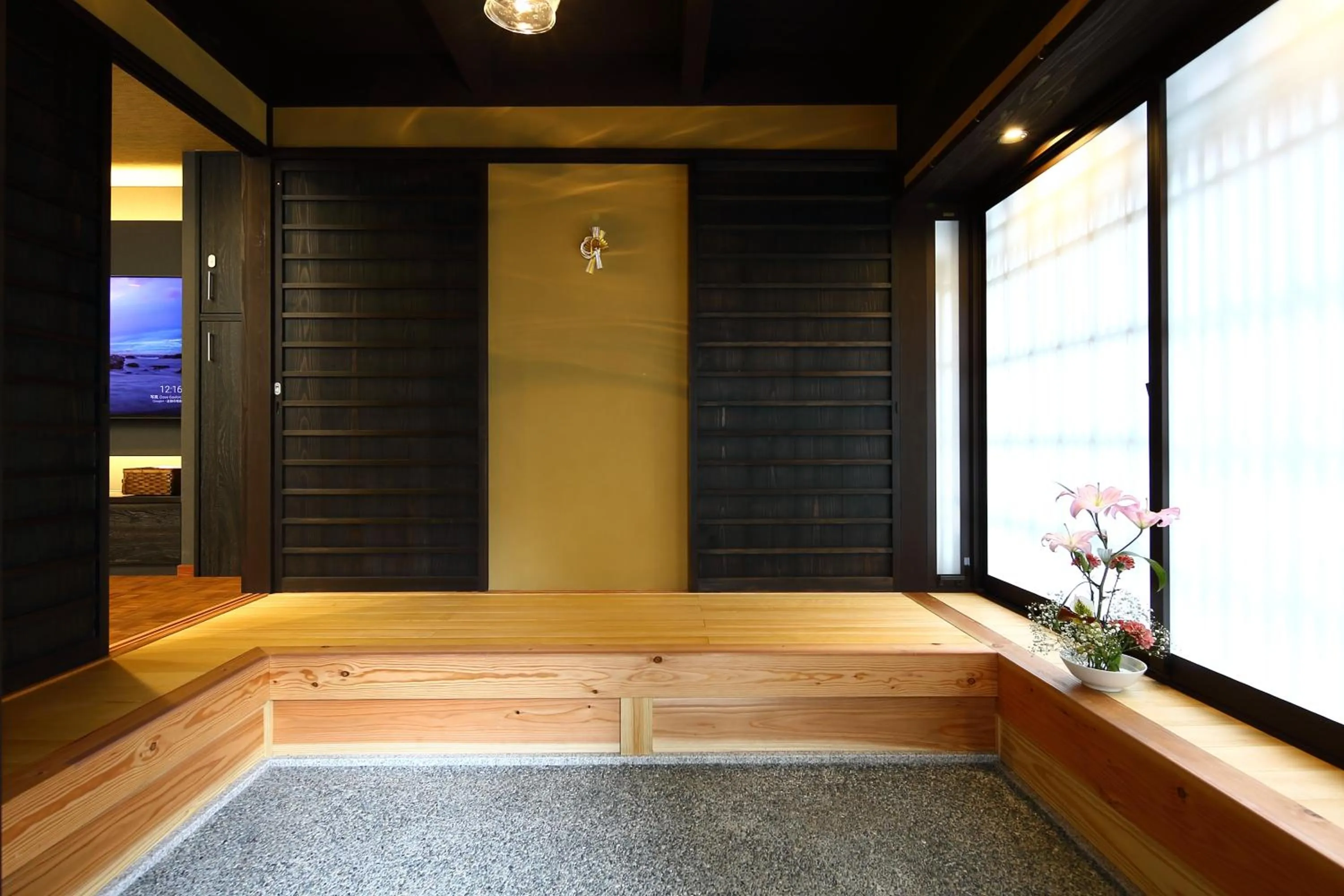 Other in Machiya Kaemon