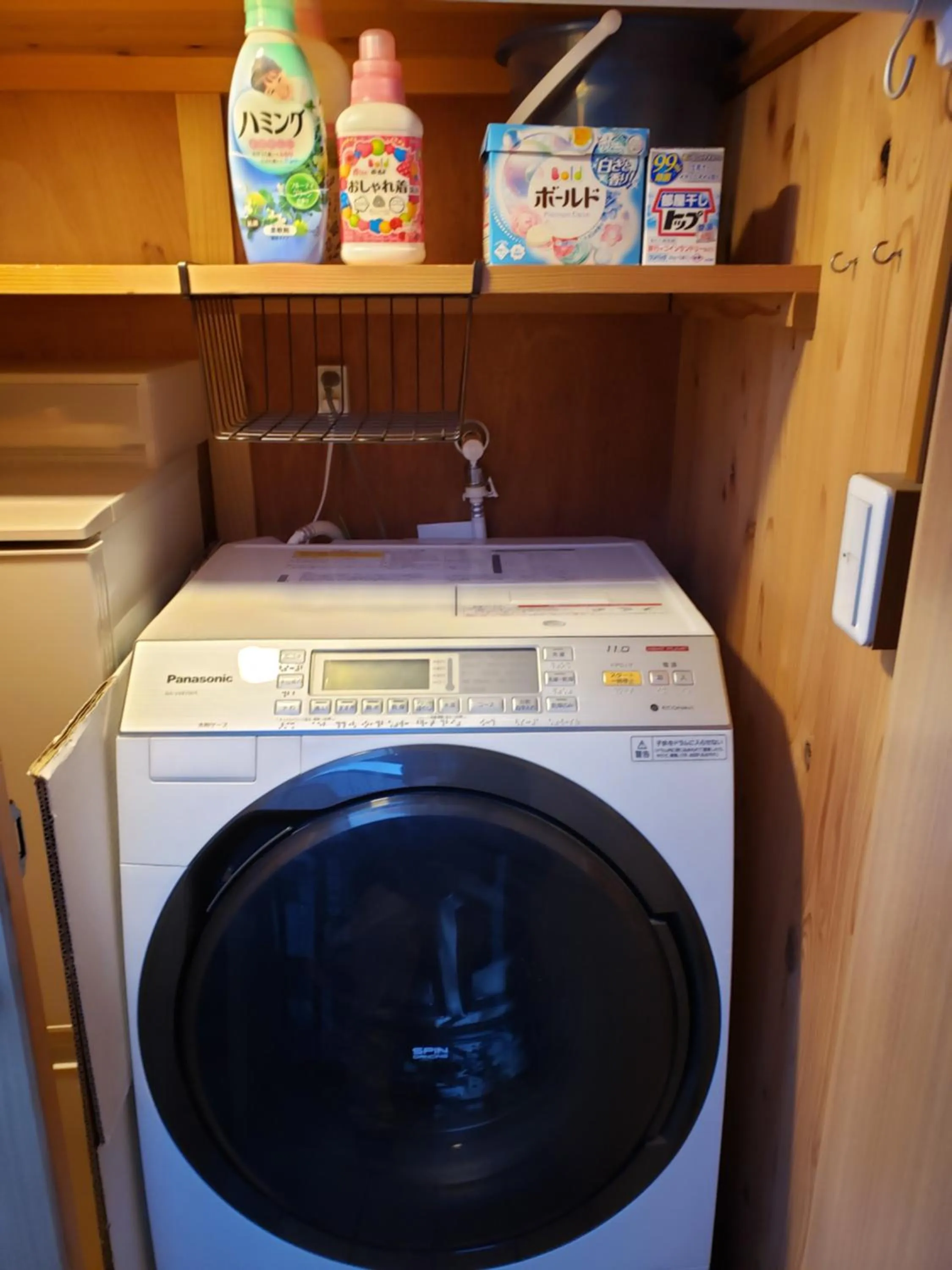 Other in Machiya Kaemon