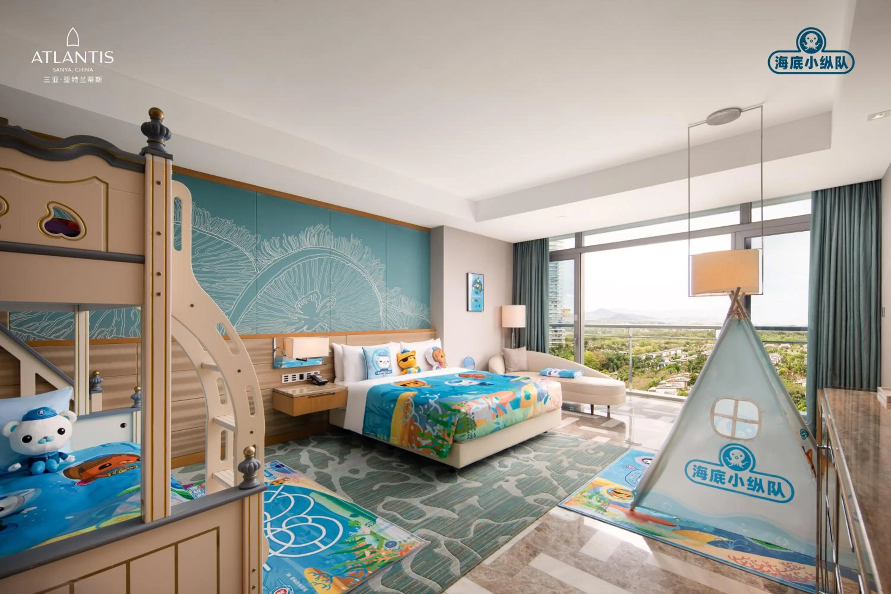 Bedroom, Bed in Atlantis Sanya