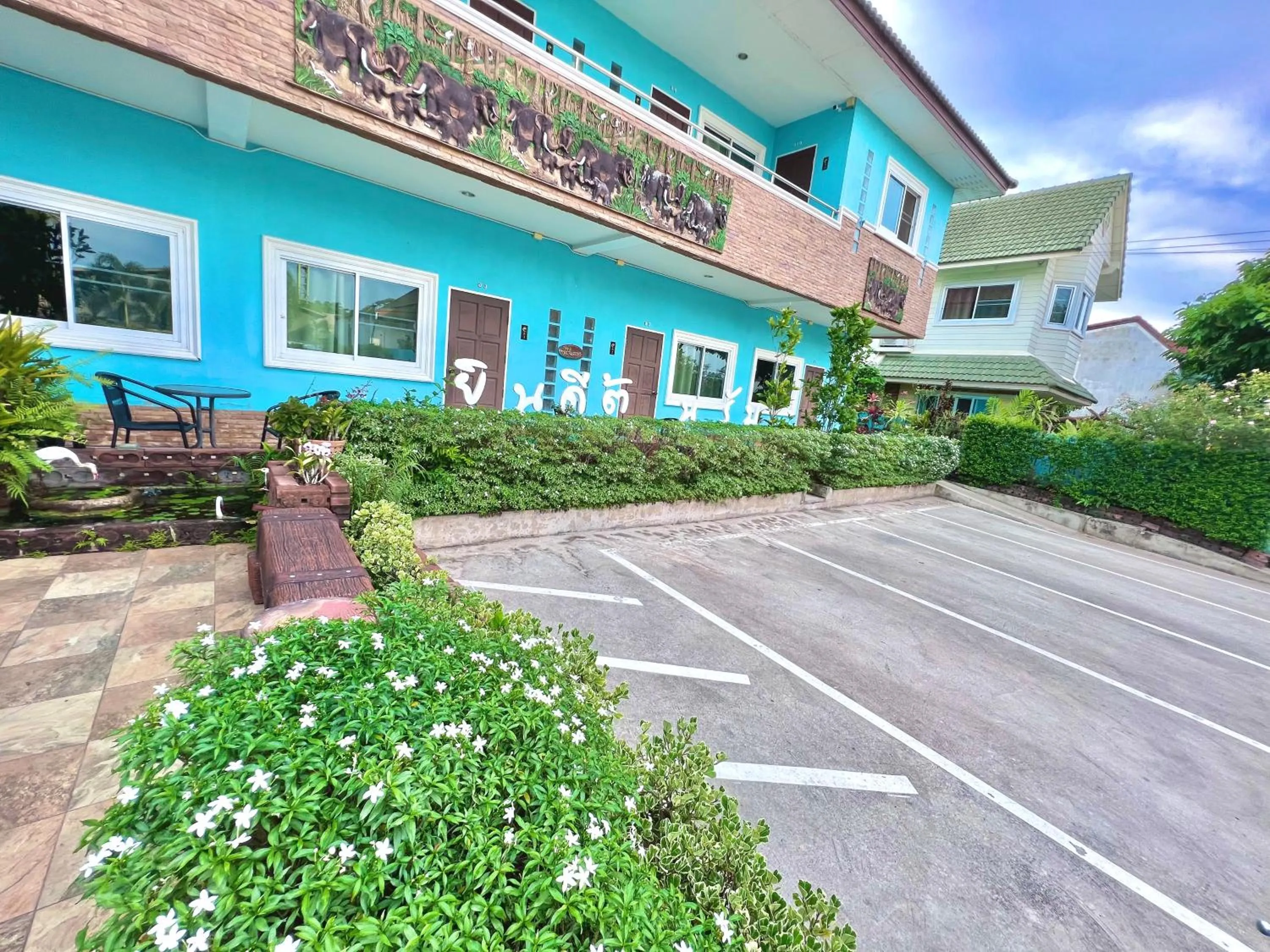 Ruen Aiyara Apartment