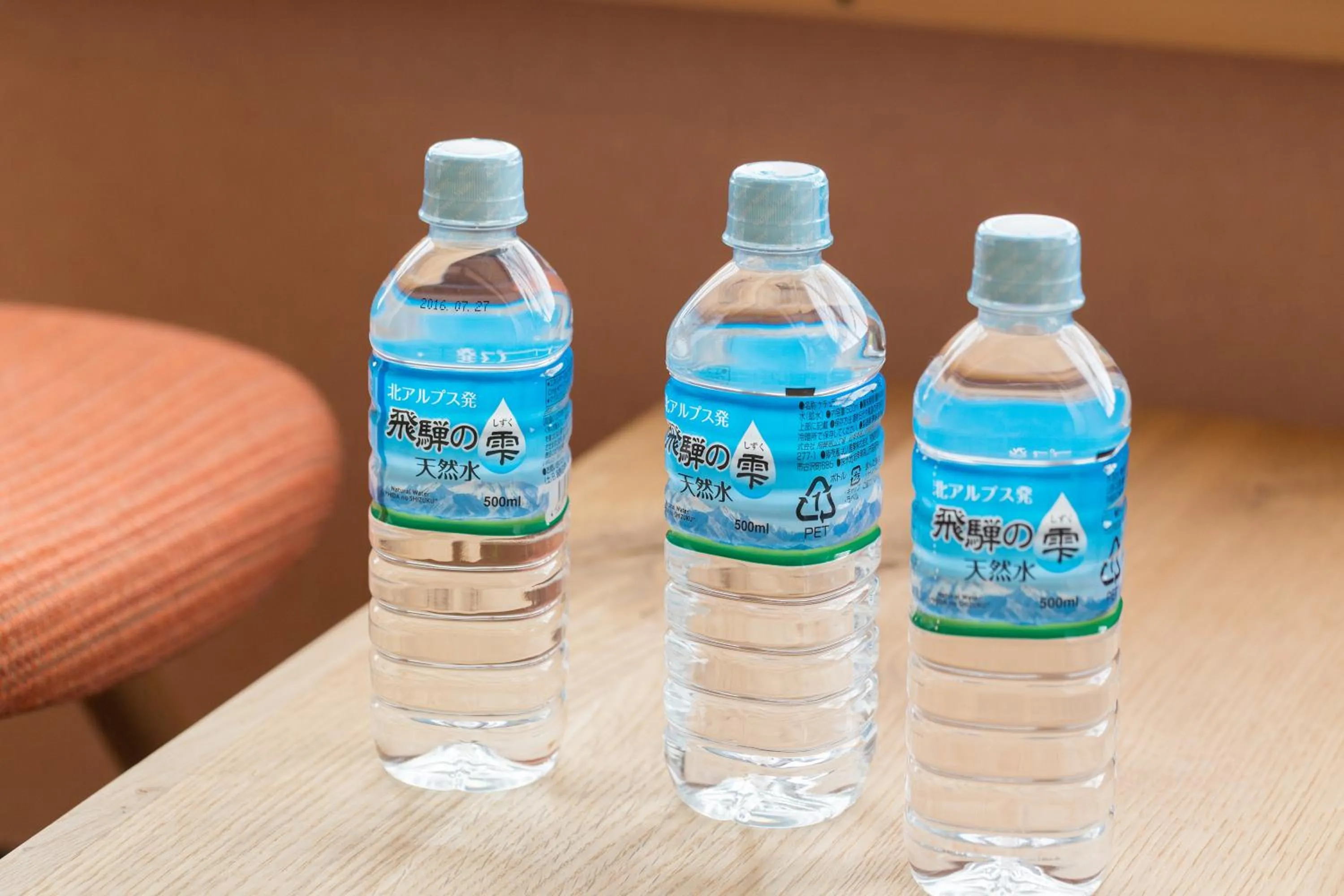 Food and drinks in Ryokan Asunaro