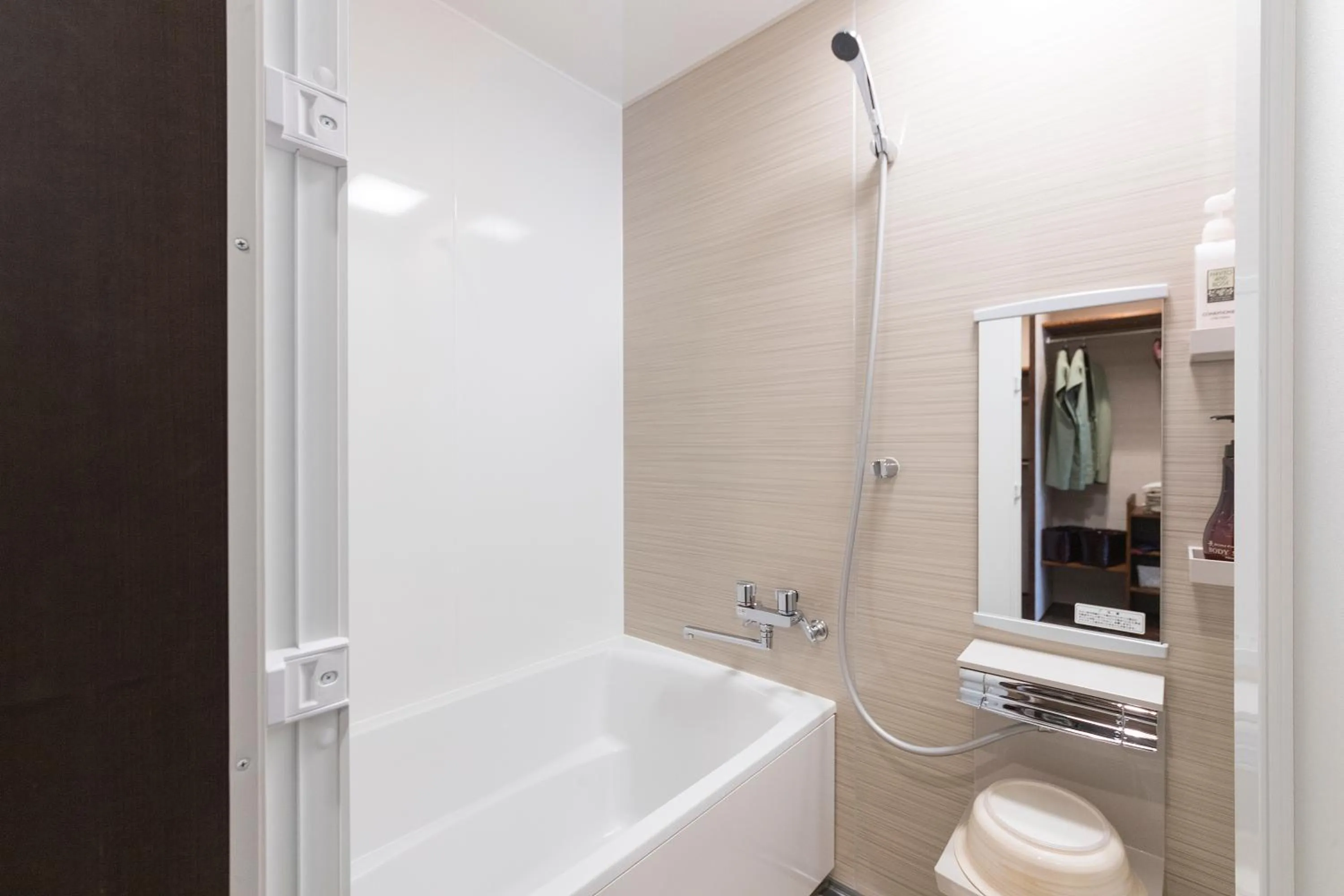 Bathroom in Ryokan Asunaro