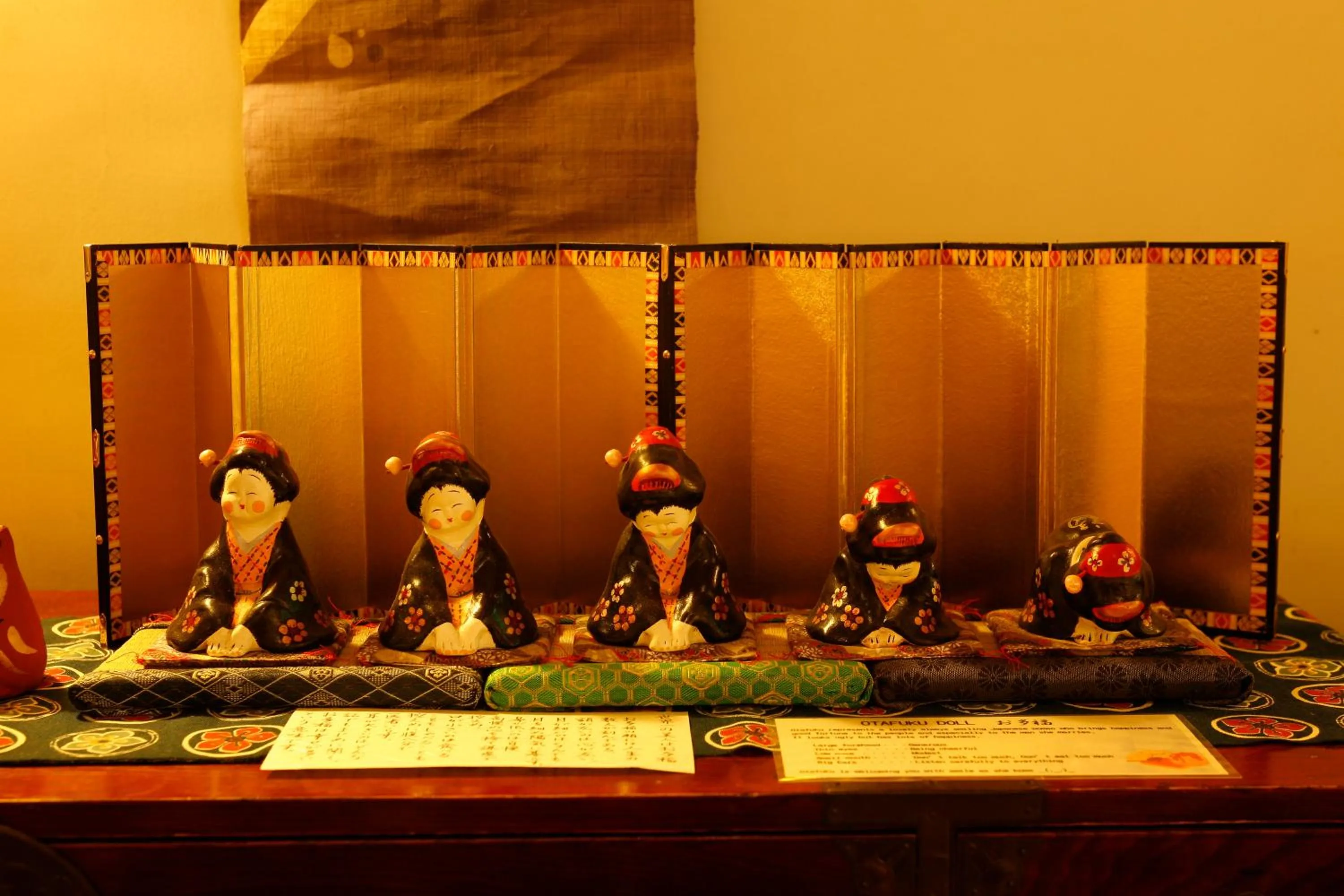 Other in Ryokan Asunaro