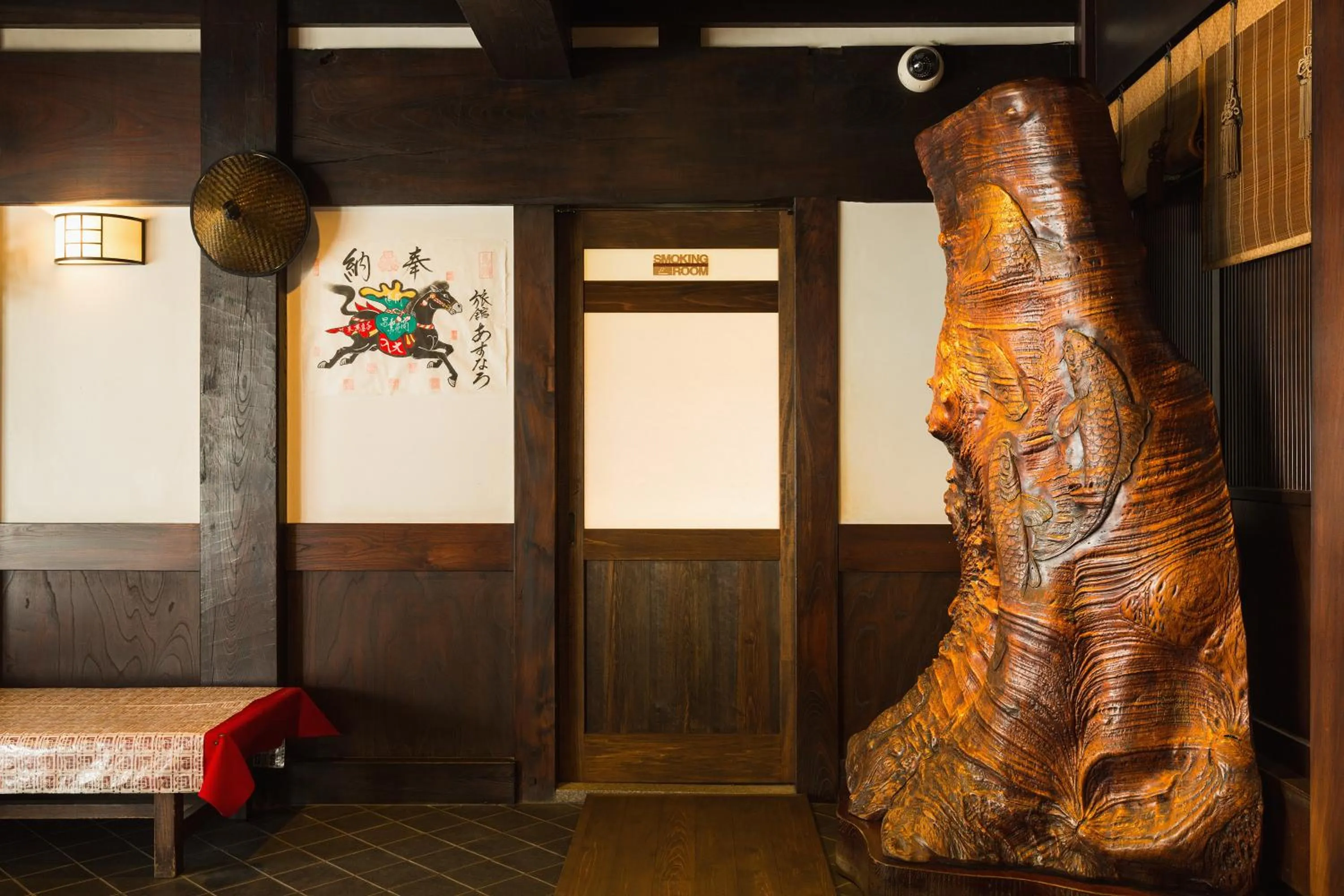 Decorative detail in Ryokan Asunaro