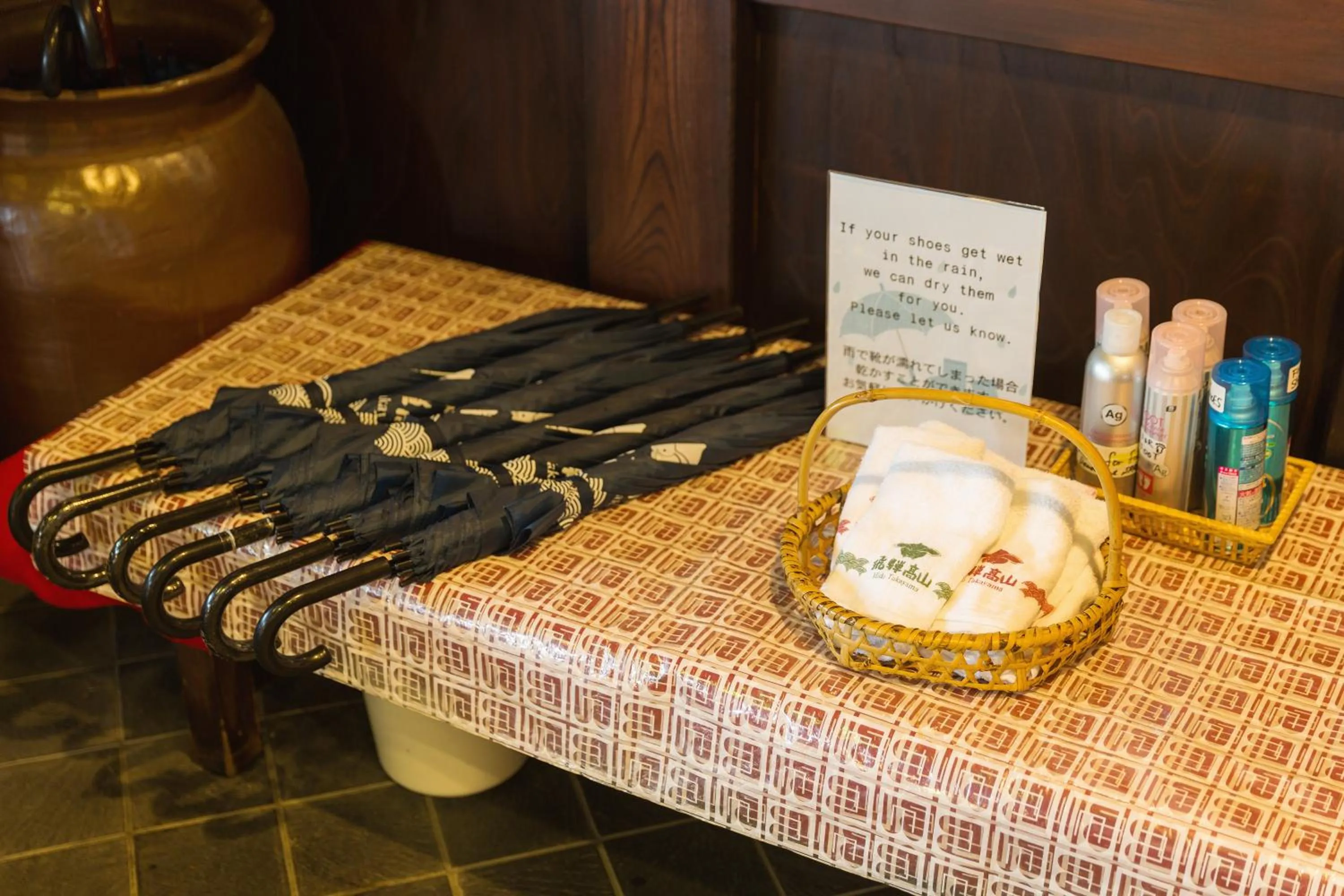 Other in Ryokan Asunaro