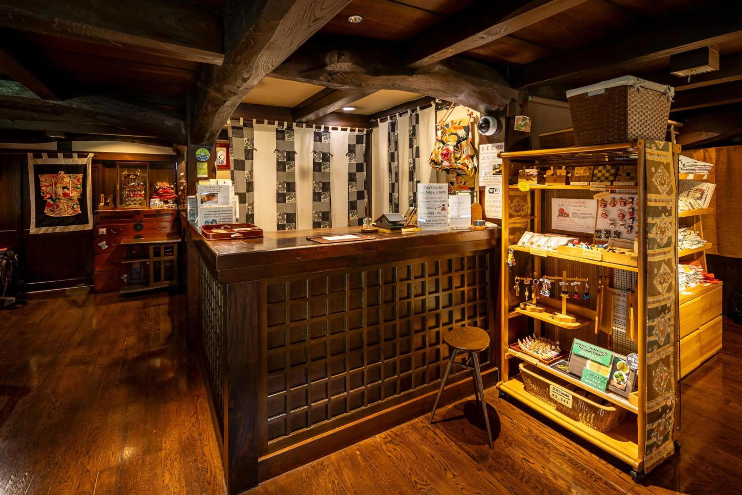 Lobby or reception in Ryokan Asunaro