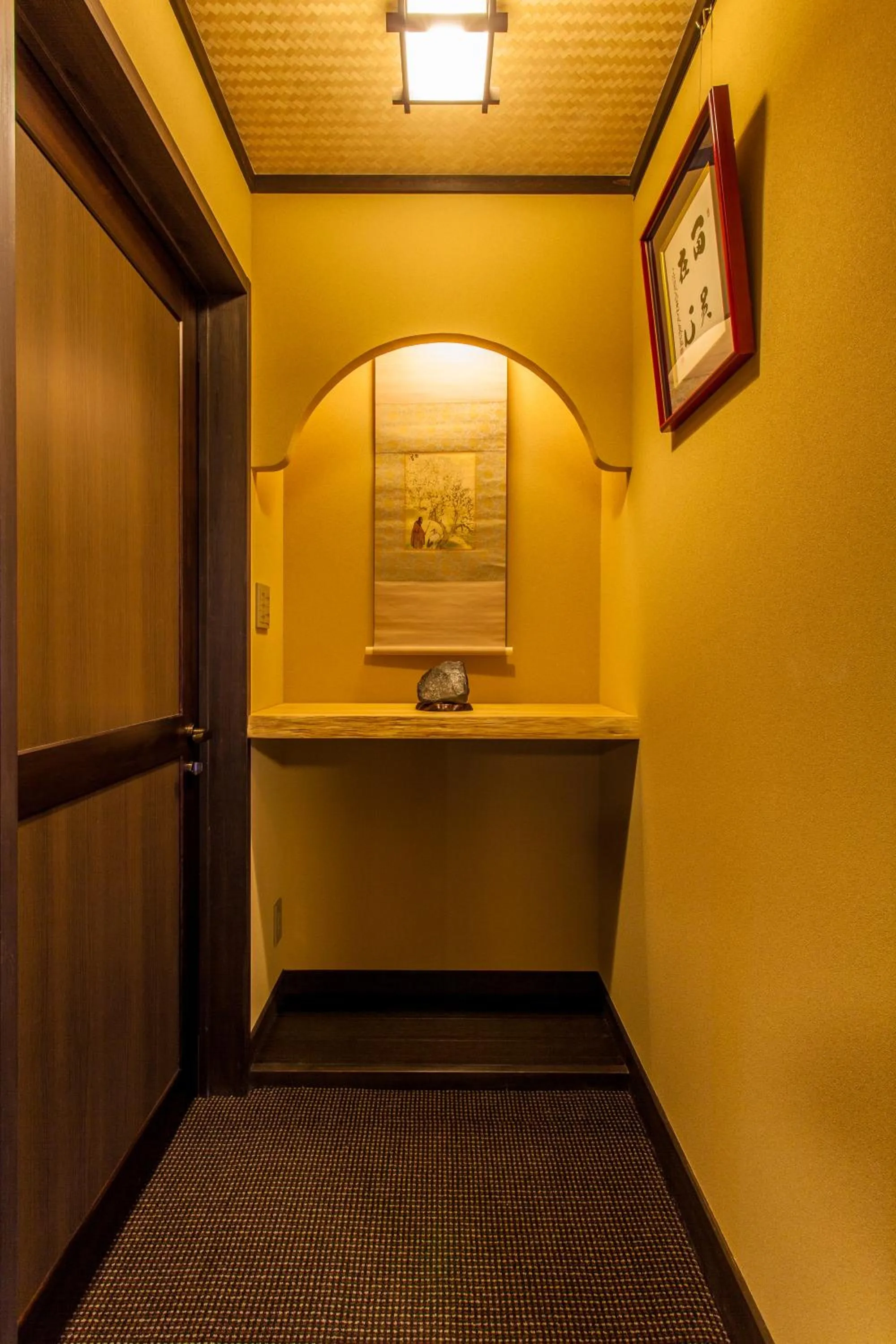 Photo of the whole room in Ryokan Asunaro