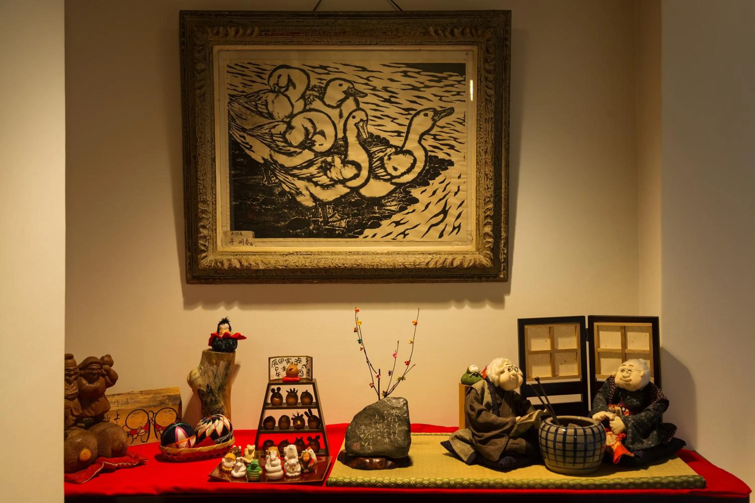 Decorative detail in Ryokan Asunaro