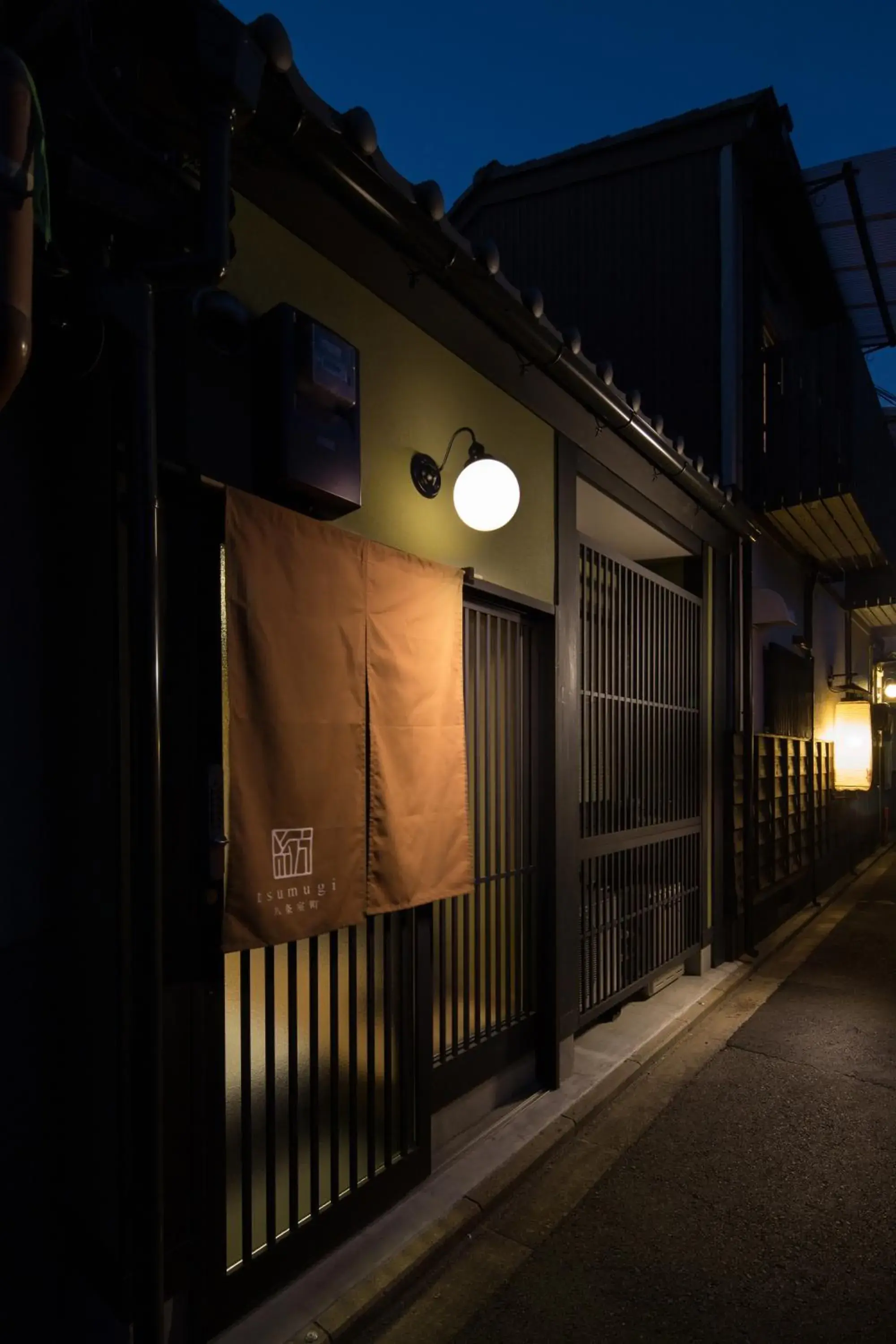 Tsumugi Hachijo Muromachi Tsumugi Hachijo Muromachi