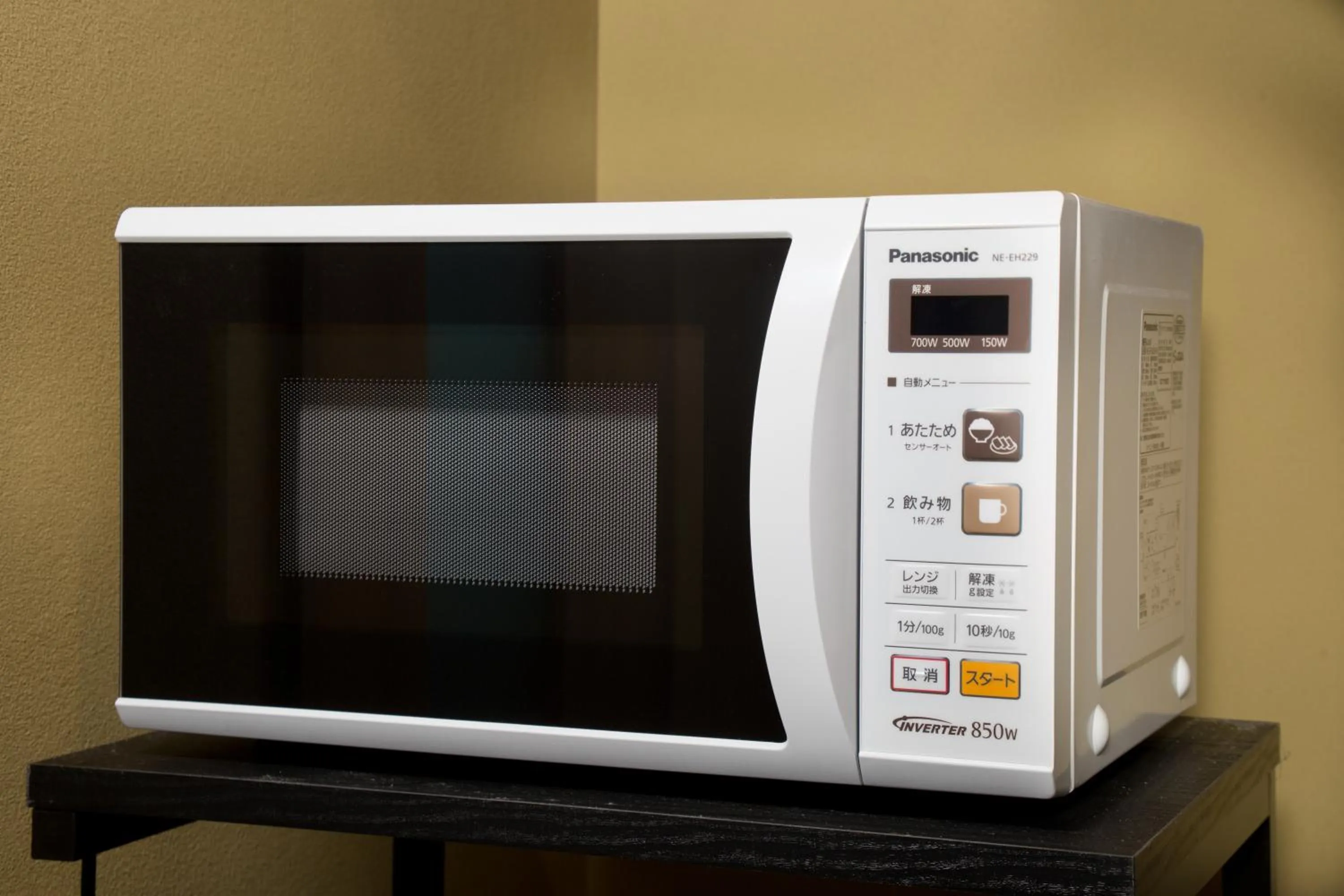 Area and facilities in Tsumugi Hachijo Muromachi