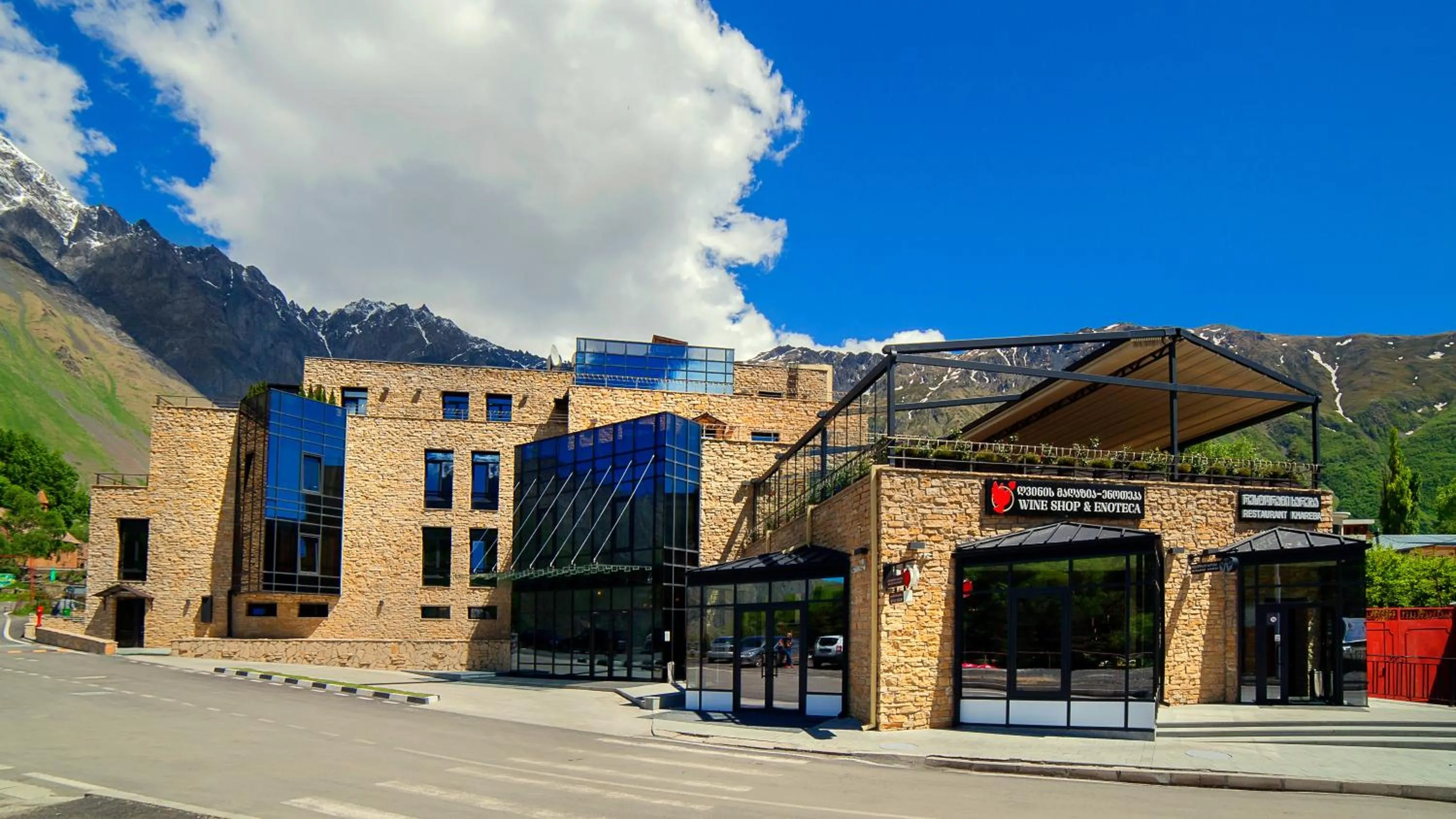 Facade/entrance in Porta Caucasia Kazbegi