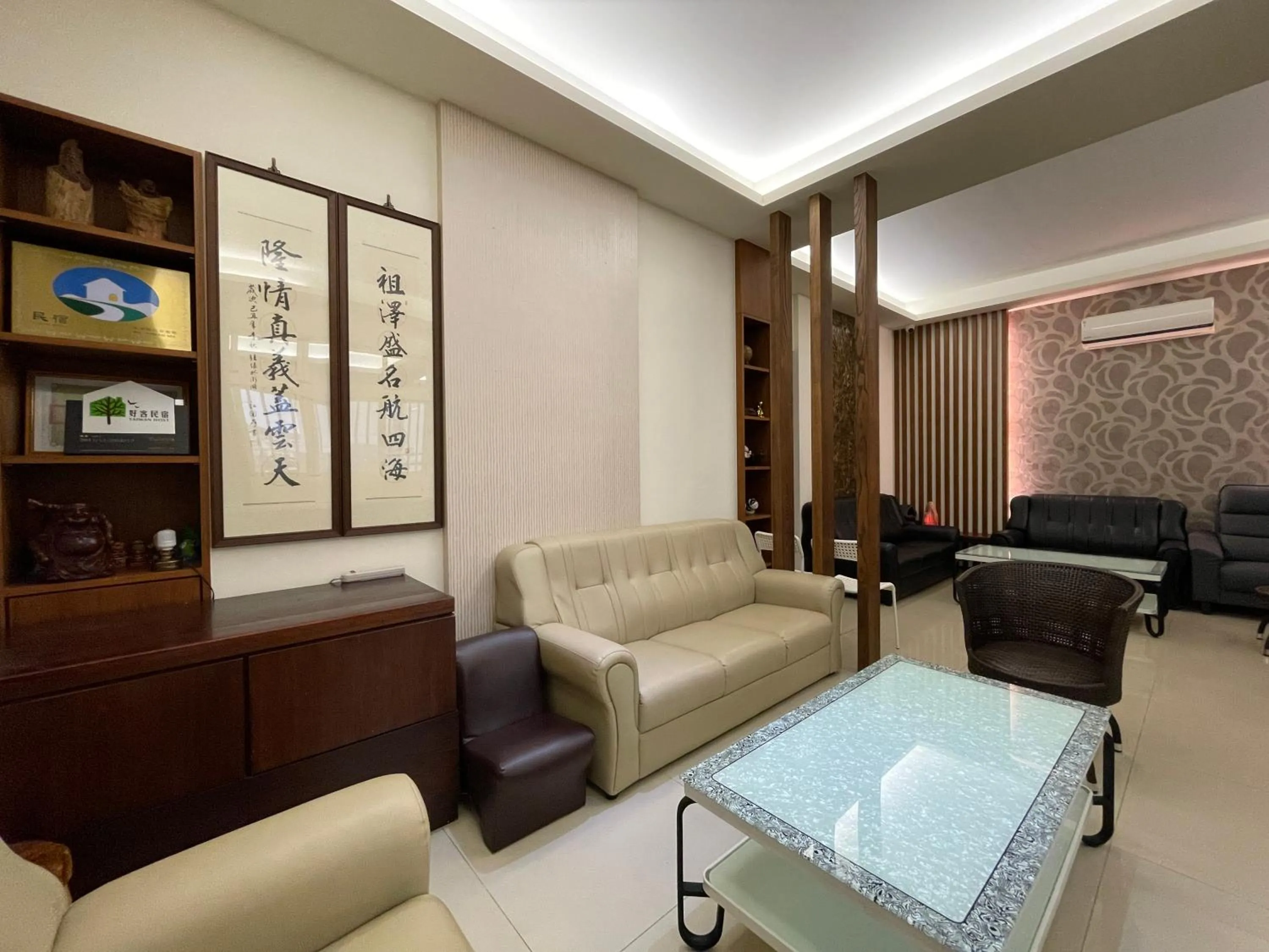 Living room in Cherry Inn