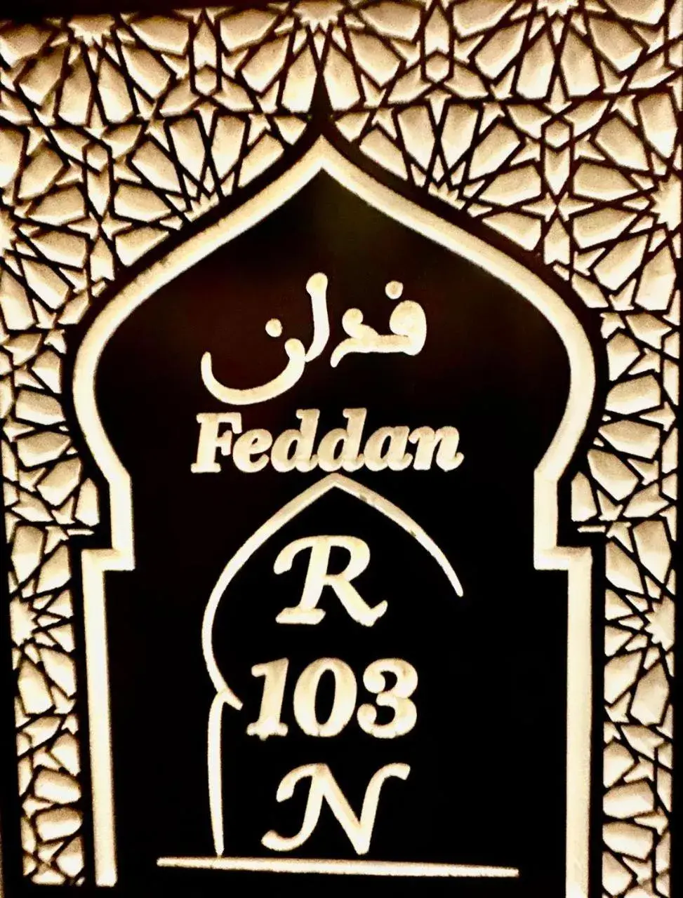 Superior Queen Room in Riad EL Manantial,Dar Hajjaj,Patrimonio del SXIX Superior Queen Room in Riad EL Manantial,Dar Hajjaj,Patrimonio del SXIX