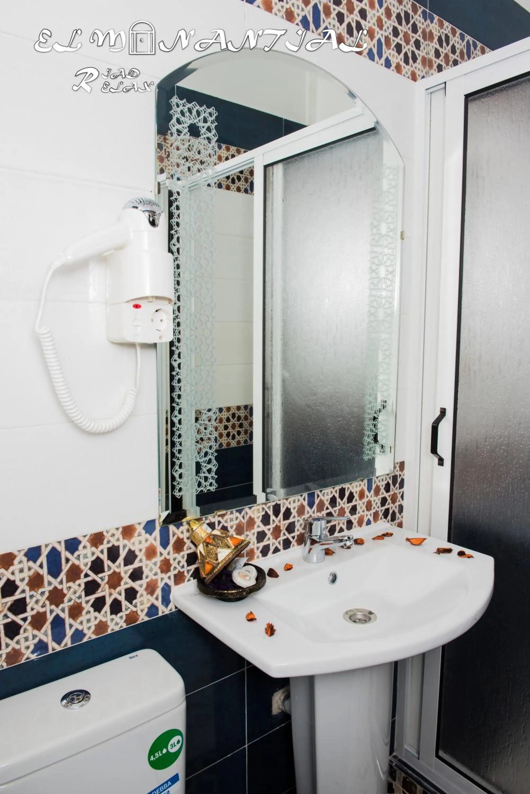 Bathroom in Riad EL Manantial,Dar Hajjaj,Patrimonio del SXIX