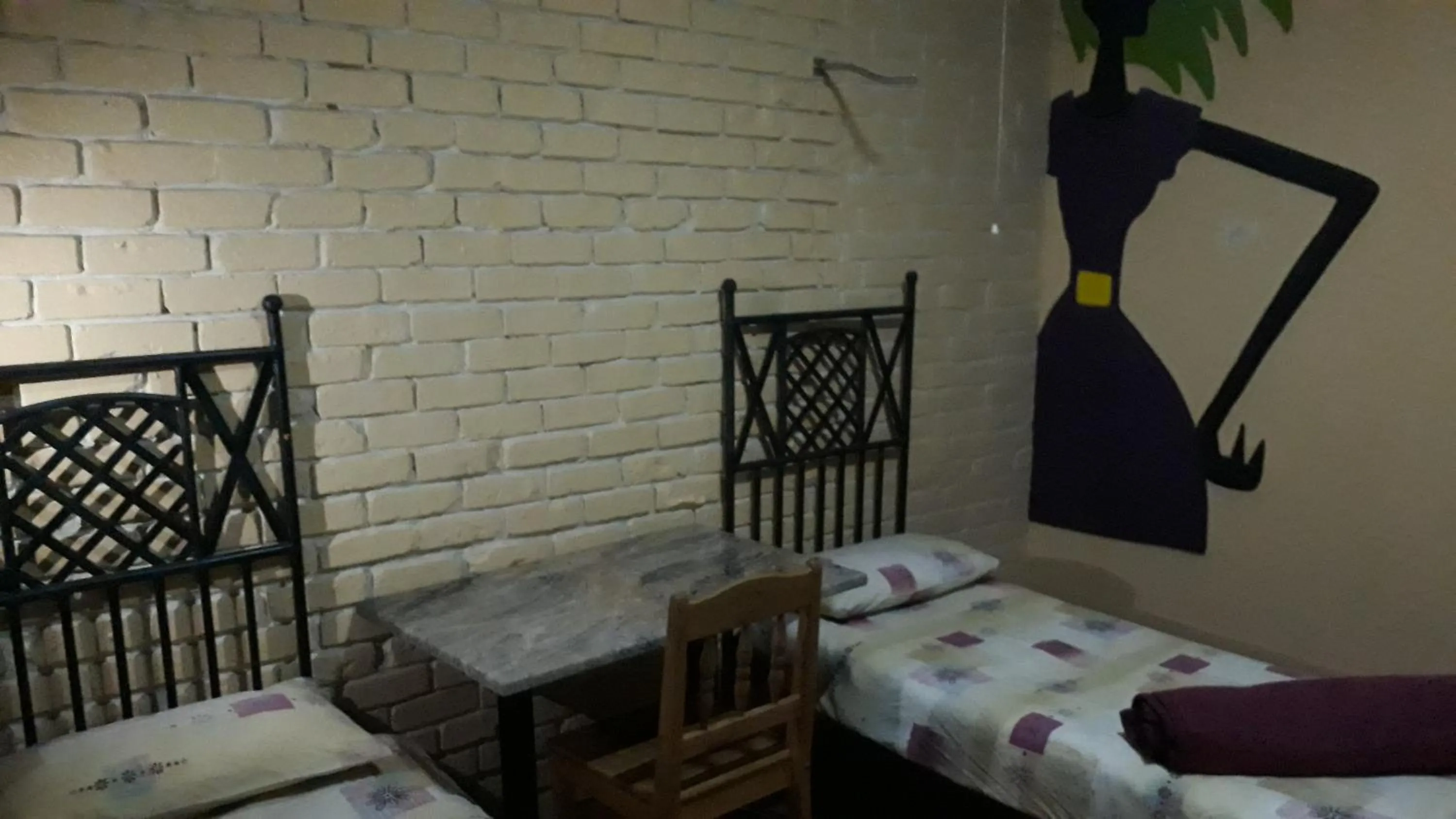 Bed in Paljas Backpackers