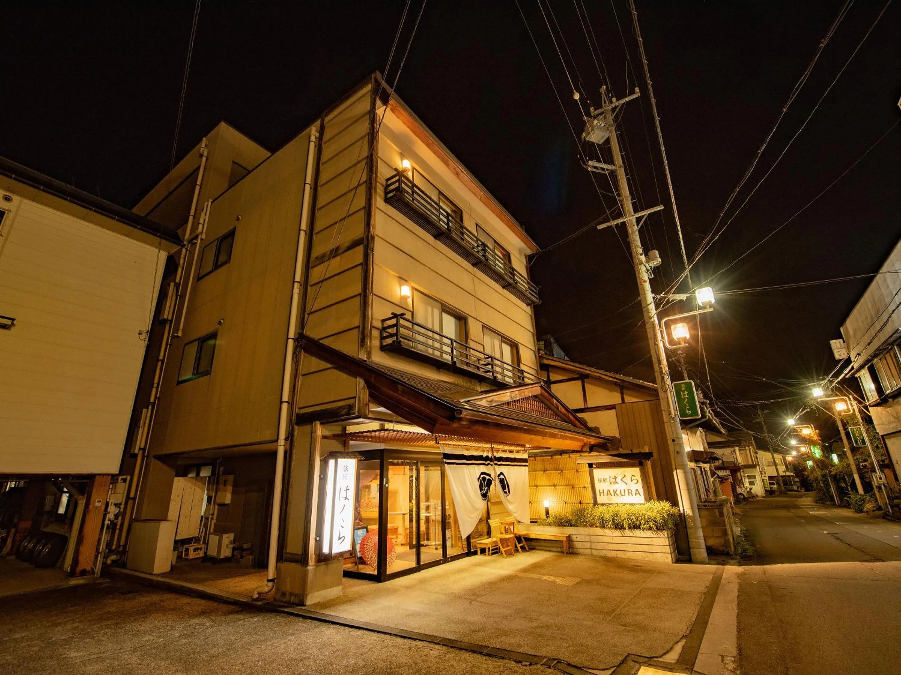 Property building in Ryokan Hakura