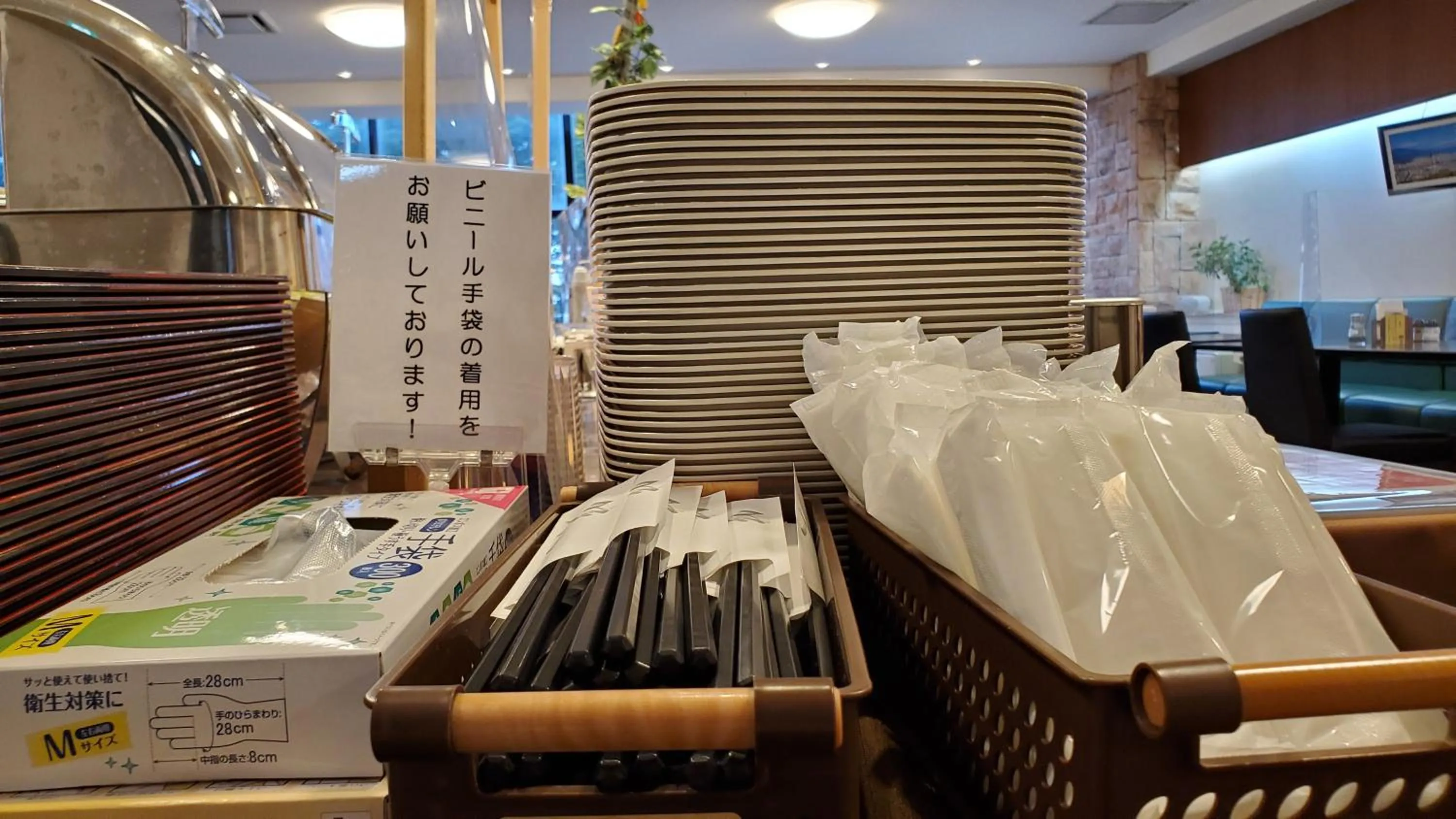 Breakfast in Nobeoka Urban Hotel