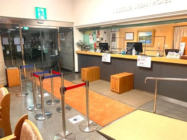 Lobby or reception in Nobeoka Urban Hotel