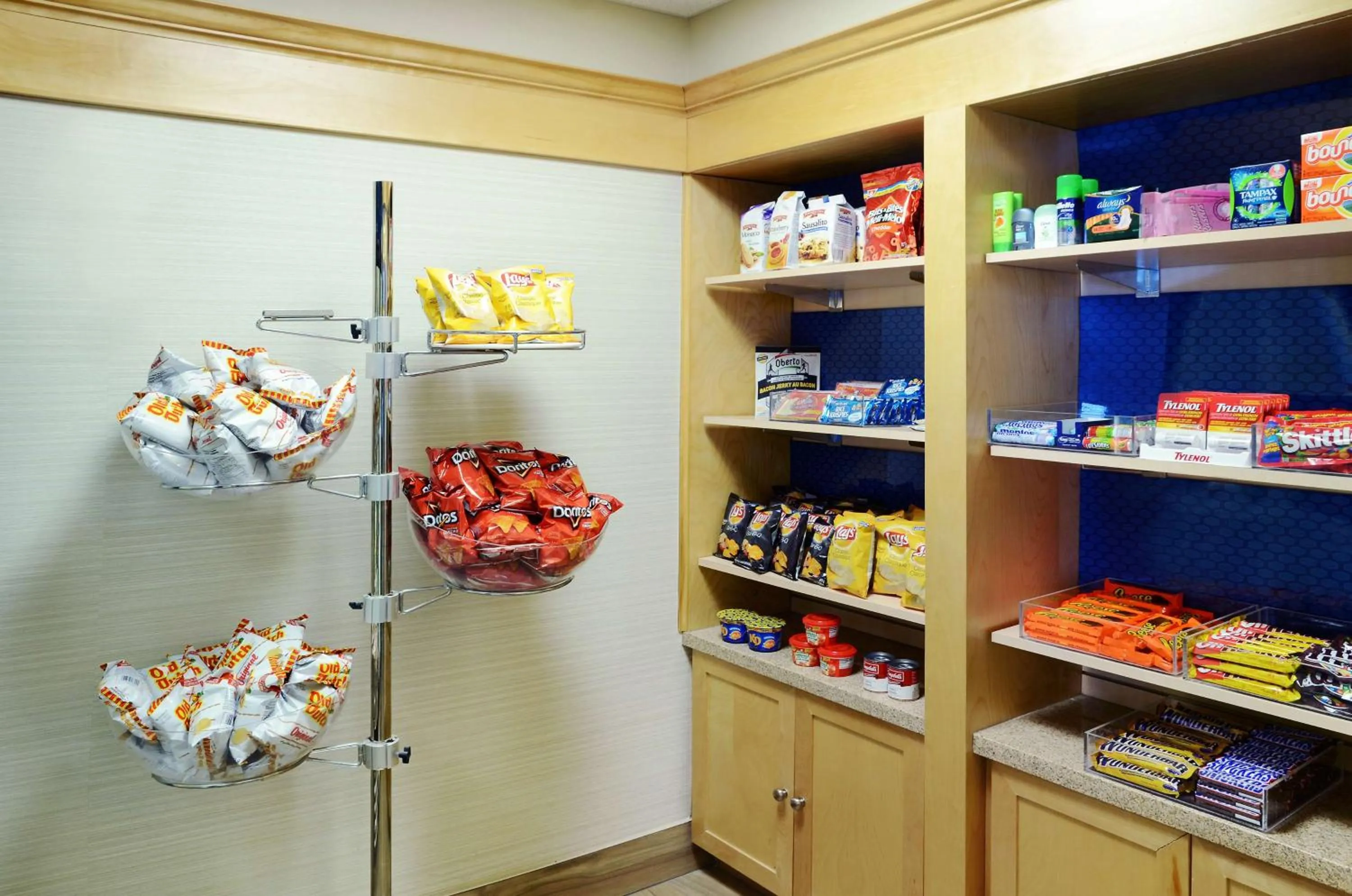 Restaurant/places to eat in Hampton Inn & Suites Saint John