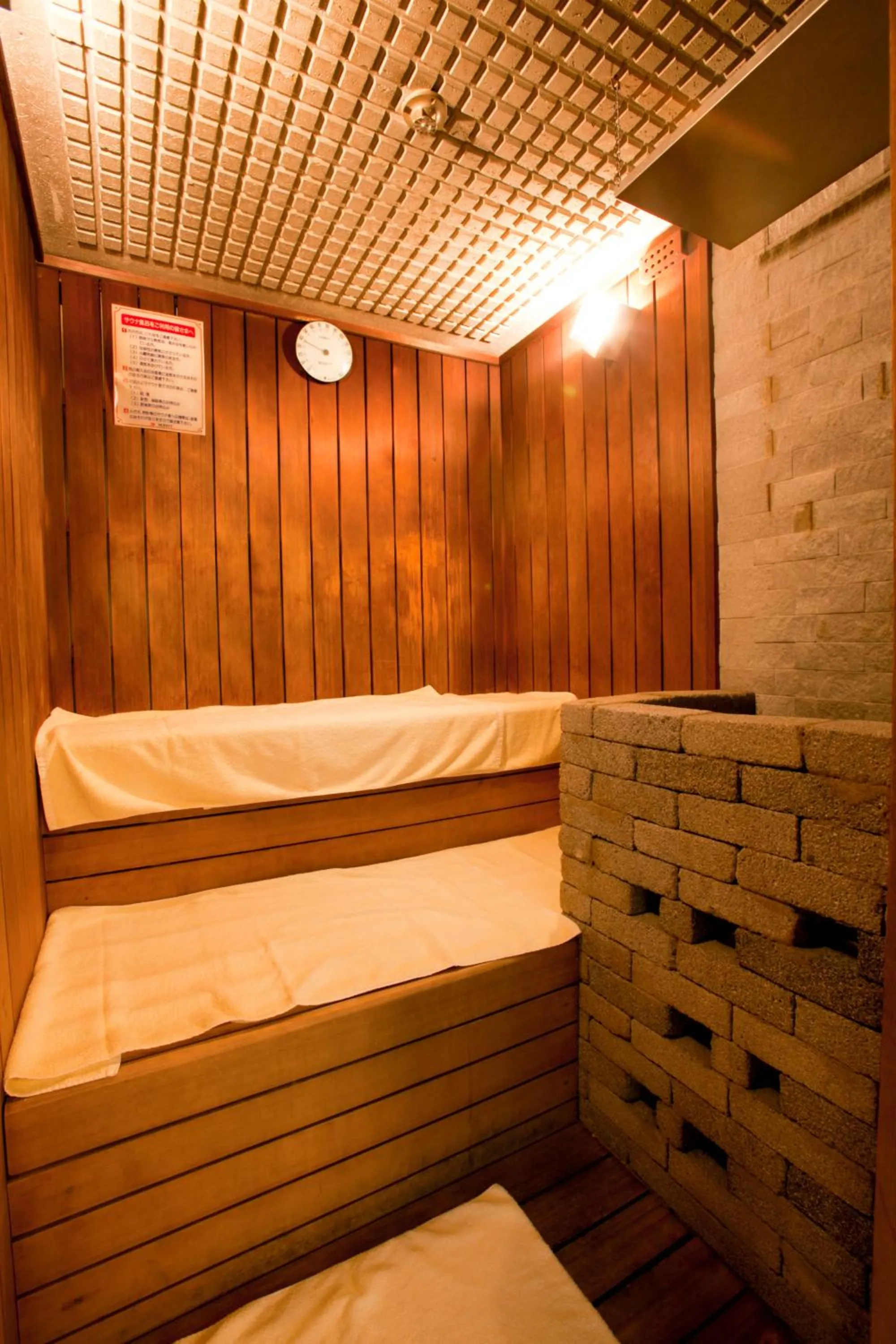 Spa and wellness centre/facilities in Yamatoya Honten Ryokan Osaka