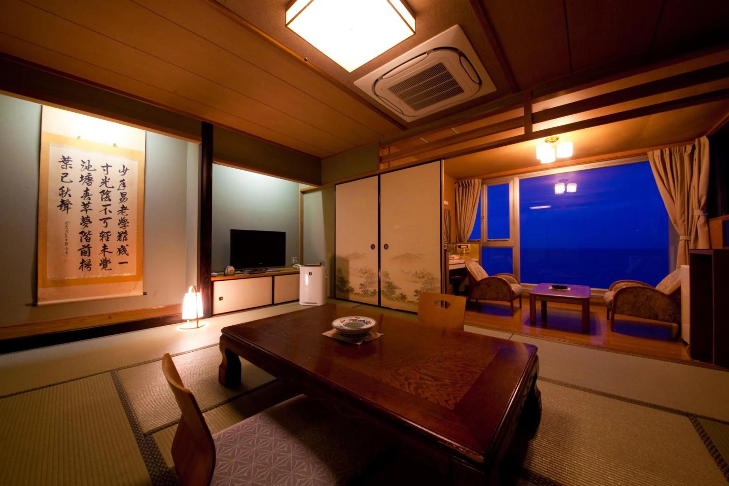 Photo of the whole room in Umino Hotel Hajime