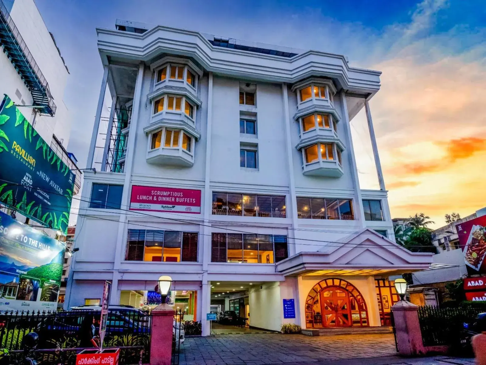 Hotel Abad Plaza Hotel Abad Plaza