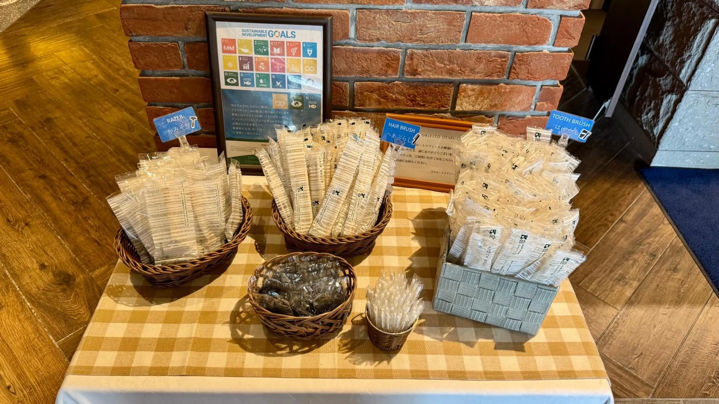 Lobby or reception in Hotel Torifito Otaru Canal