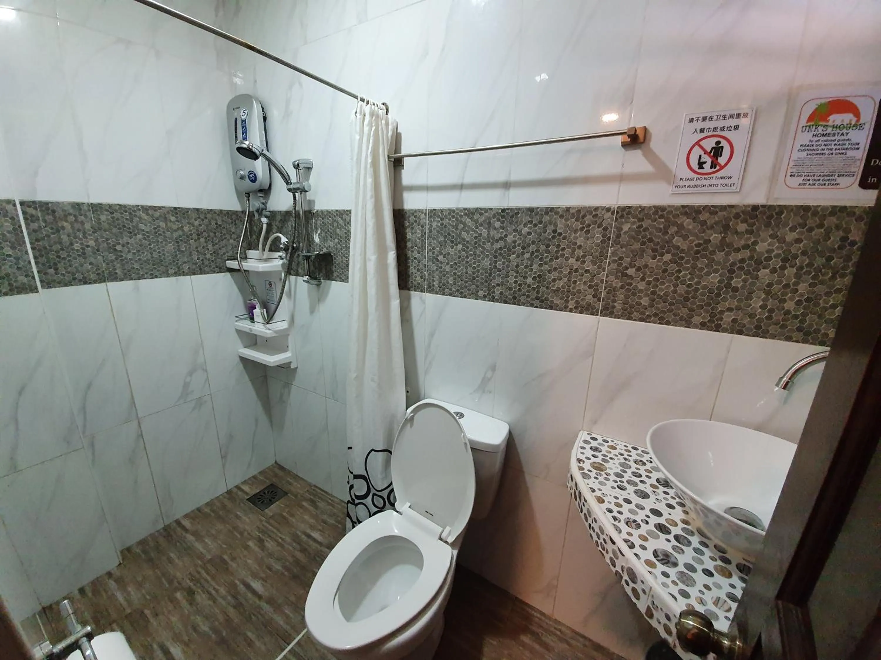 Bathroom in UNK'S HOUSE HOMESTAY