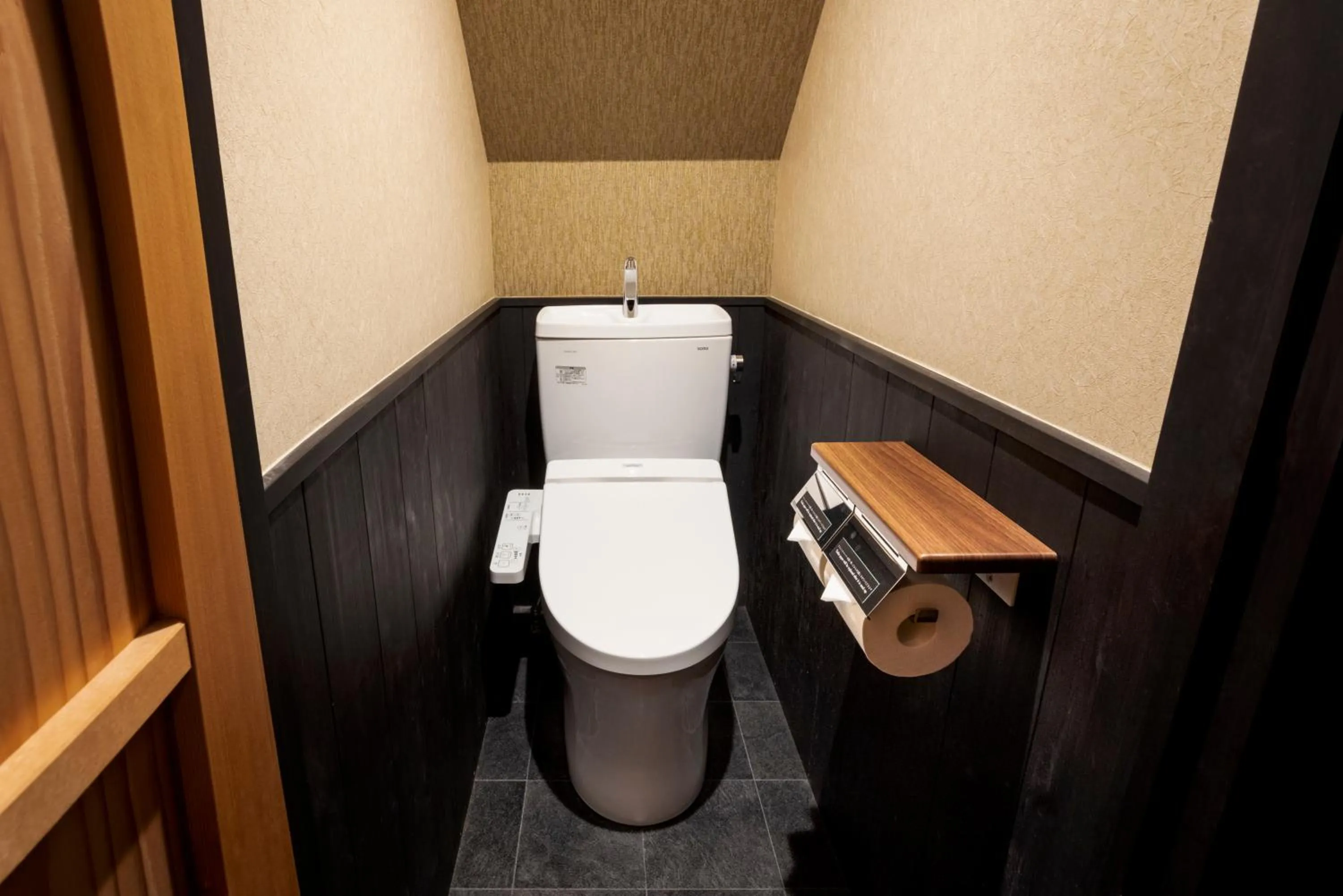 Toilet in Rinn Tofukuji Kamogawa