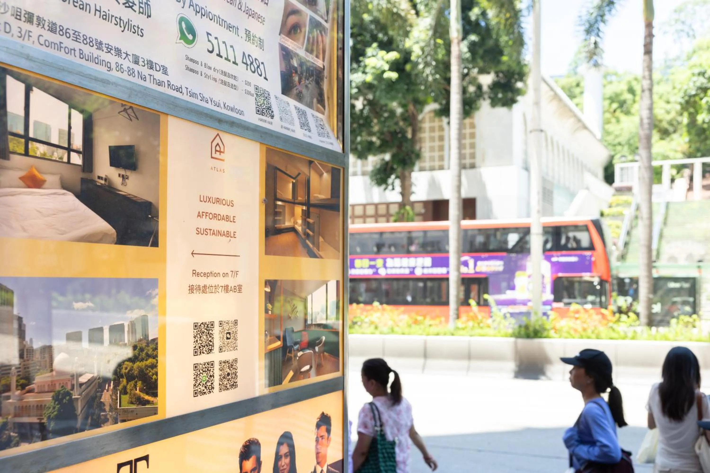 Day in Atlas Hostel & Backpackers