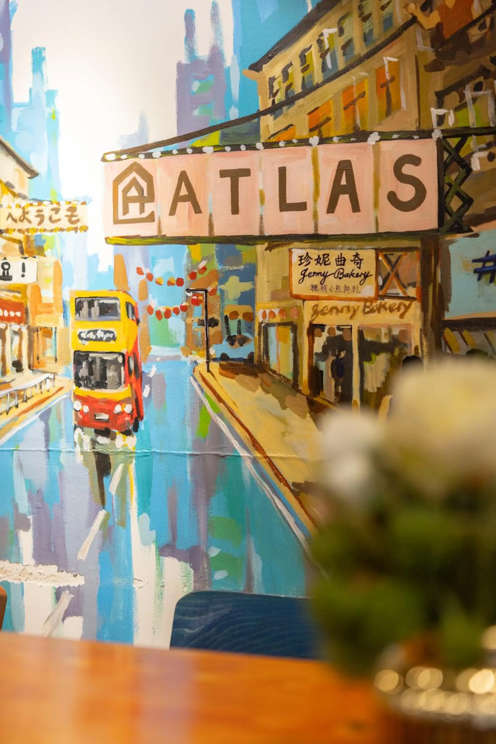 Communal lounge/ TV room in Atlas Hostel & Backpackers