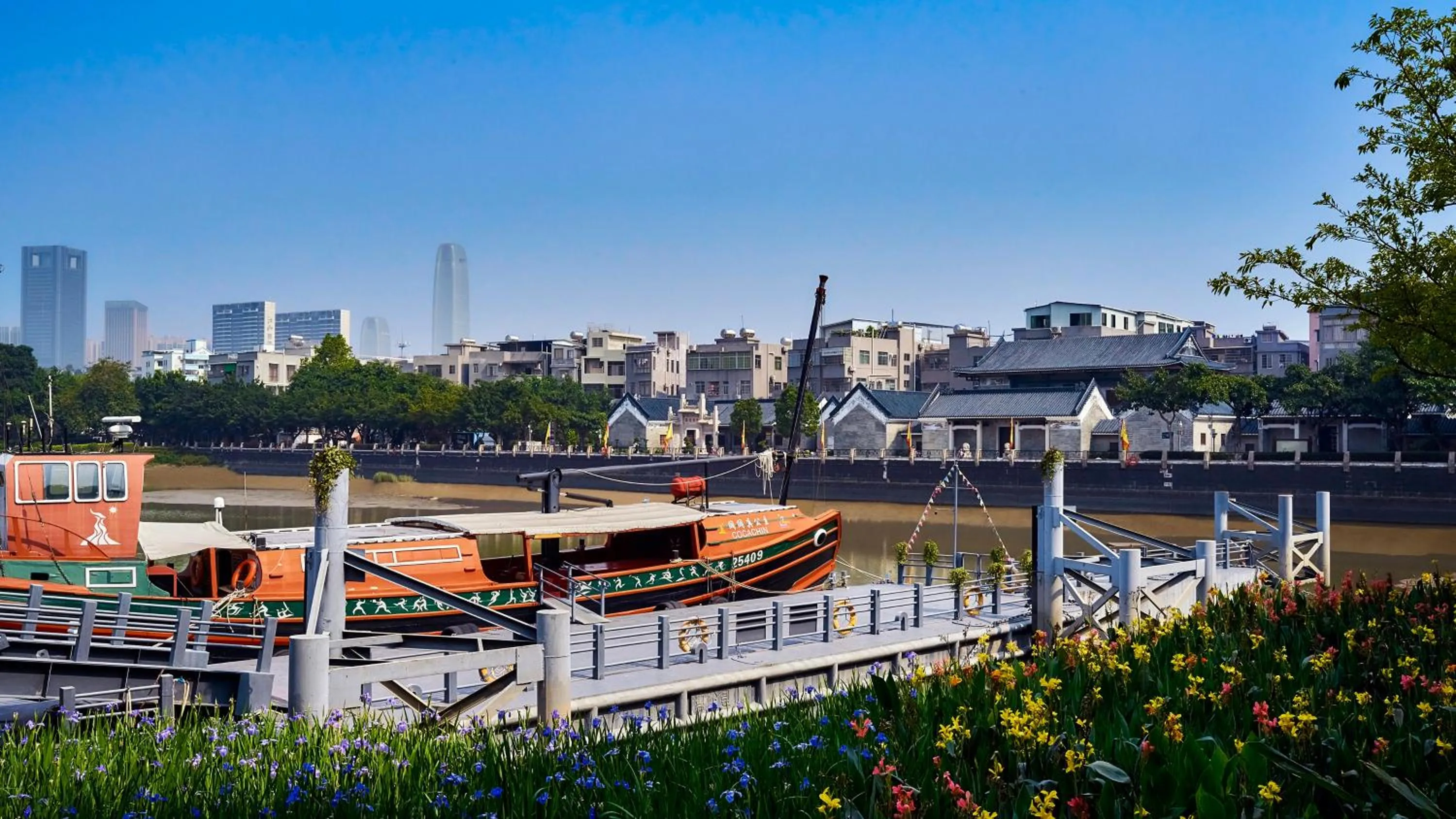 Other in InterContinental Guangzhou Exhibition Center by IHG