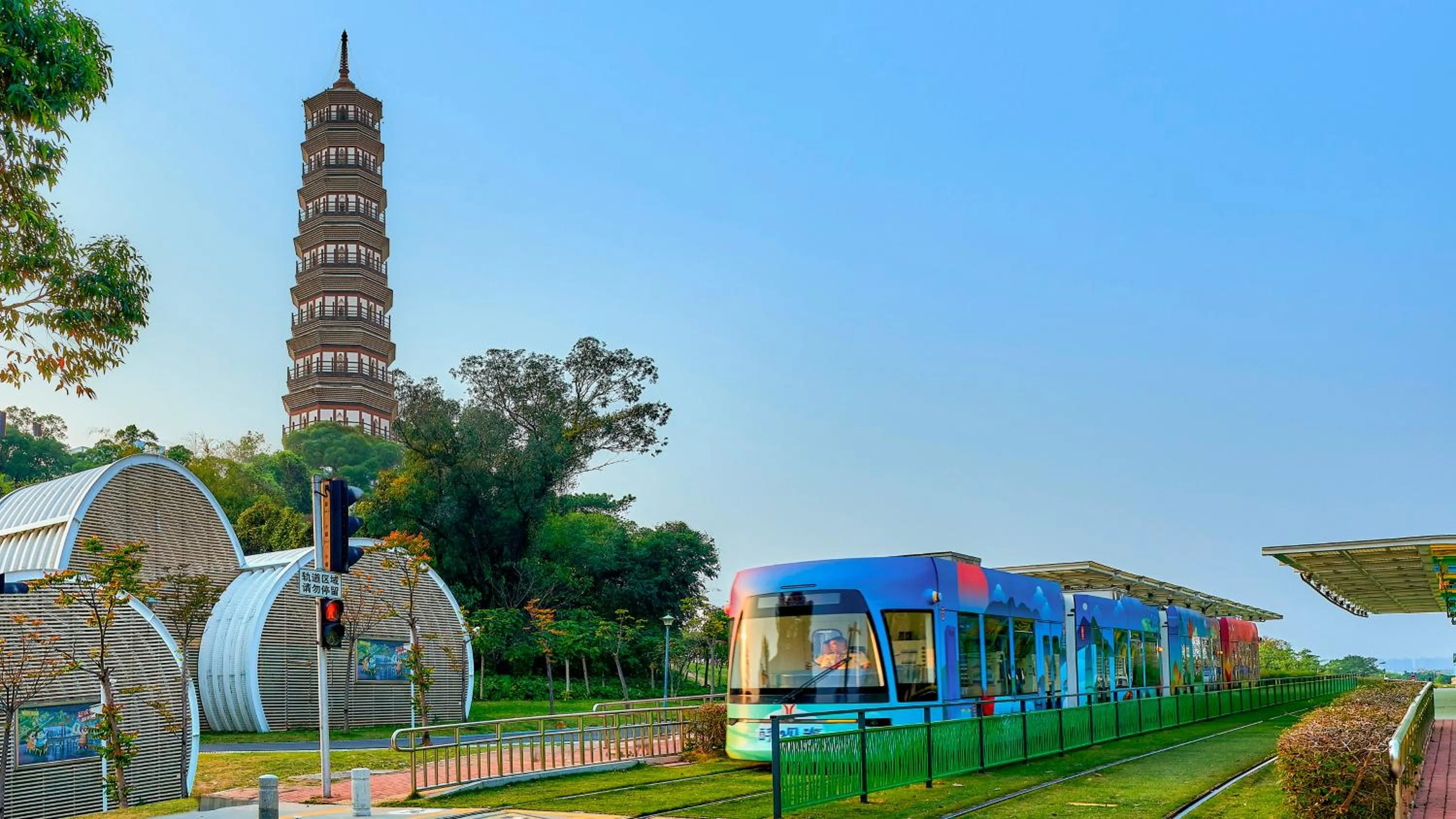 Other in InterContinental Guangzhou Exhibition Center by IHG