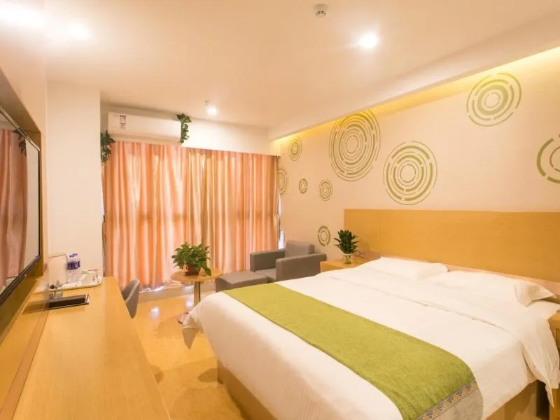 Bed in GreenTree Inn Suzhou Tai Lake Xukou Town Government Express Hotel