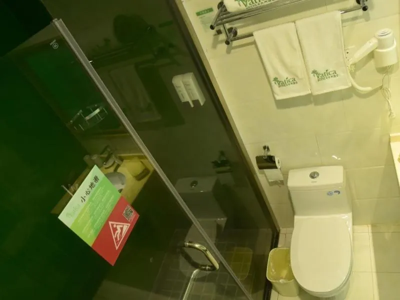 Vatica Suzhou Yongqiao District Yinhe 2 Road Wanda Plaza Hotel