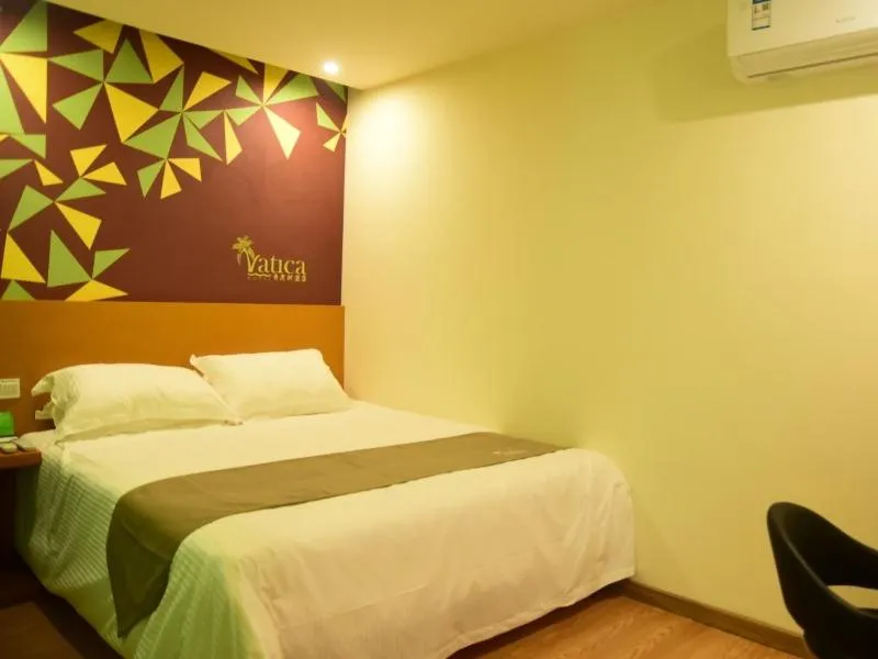 Bed in Vatica Suzhou Yongqiao District Yinhe 2 Road Wanda Plaza Hotel