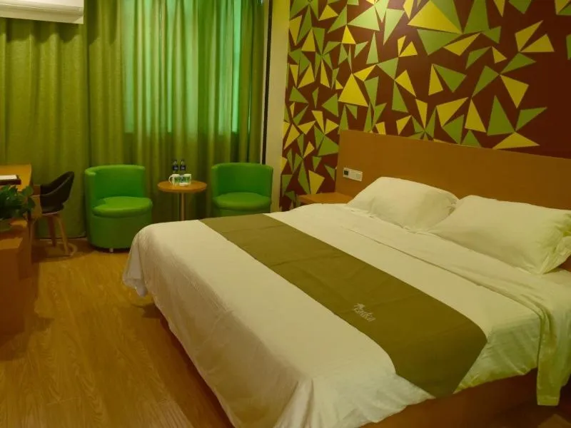 Bed in Vatica Suzhou Yongqiao District Yinhe 2 Road Wanda Plaza Hotel