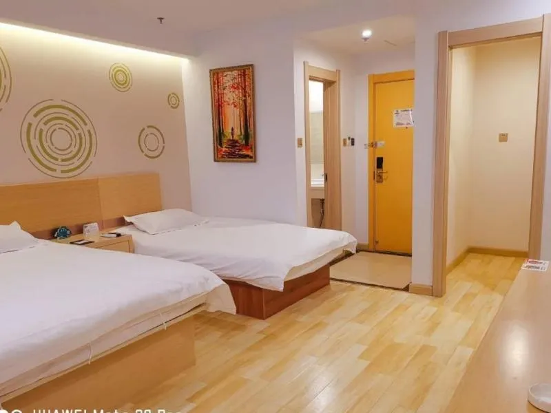 Bed in GreenTree Inn DaLian JinZhou District Light Industry College Express Hotel