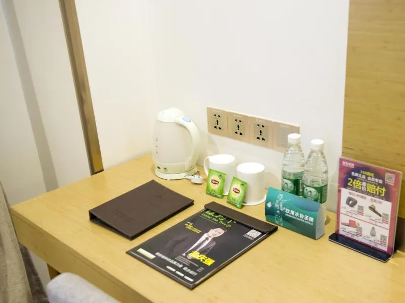 GreenTree Inn Nantong Qidong Lvsi Harbour Express Hotel