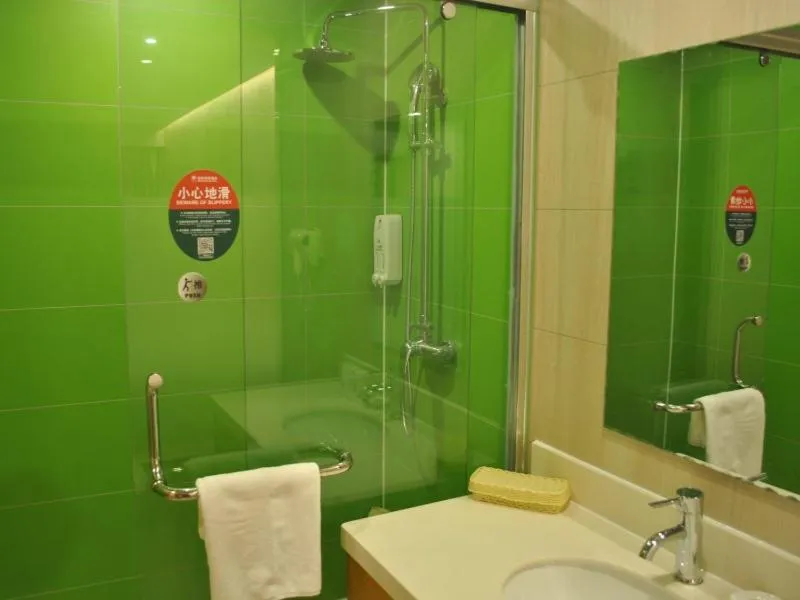 GreenTree Inn Chizhou High-Speed Railway Station Hotel