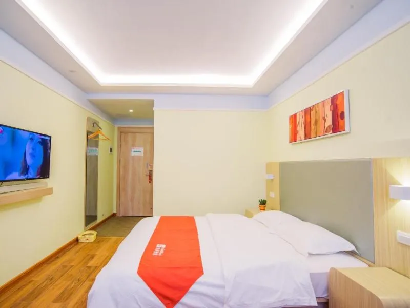 Bed in Shell Jingde Town Fuliang District Ceramics University Hotel