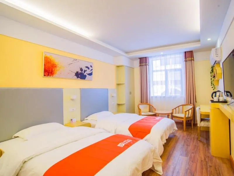 Bed in Shell Jingde Town Fuliang District Ceramics University Hotel
