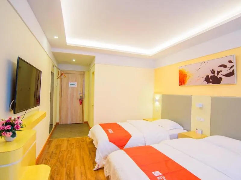 Bed in Shell Jingde Town Fuliang District Ceramics University Hotel