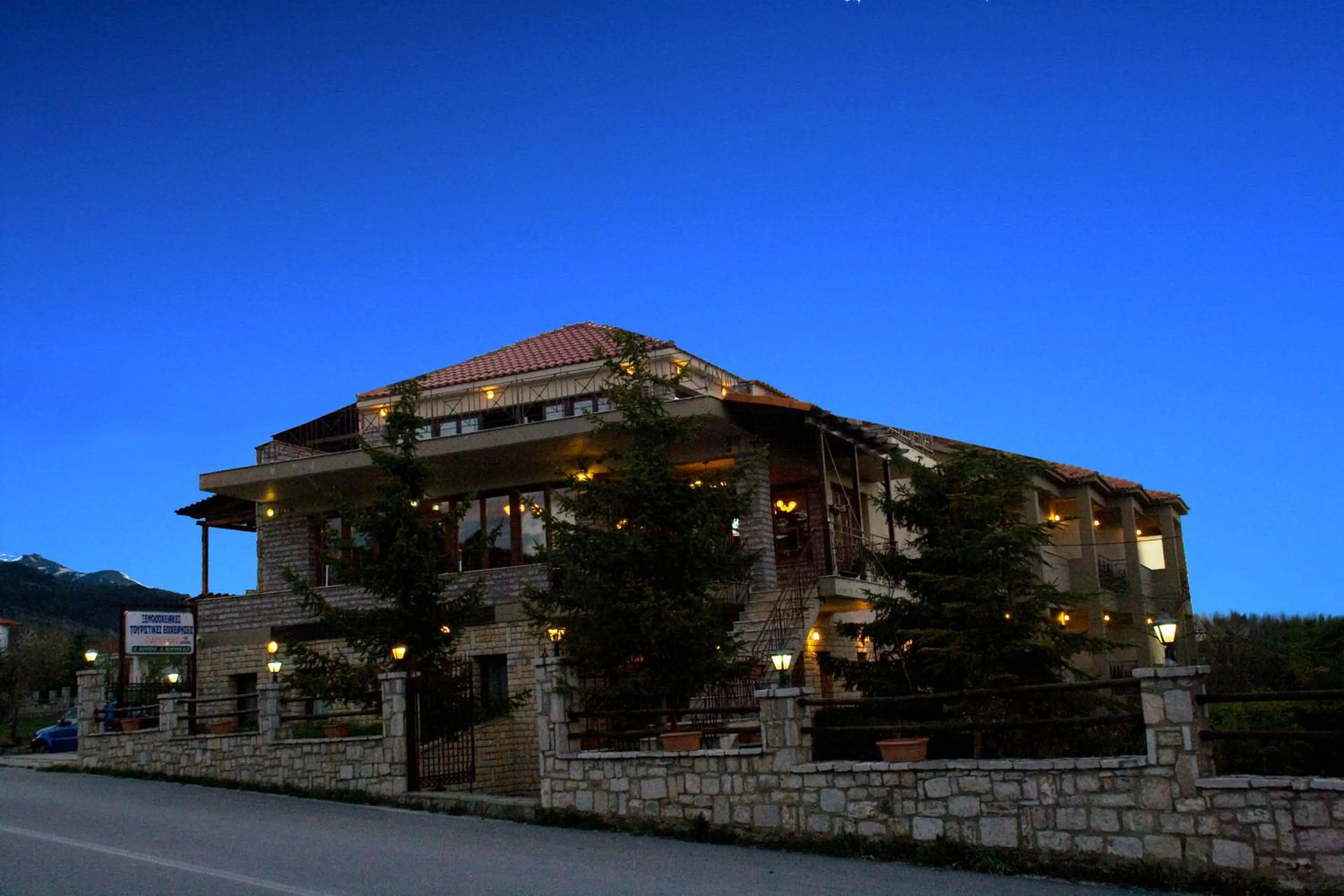 Facade/entrance in Hotel Odysseas