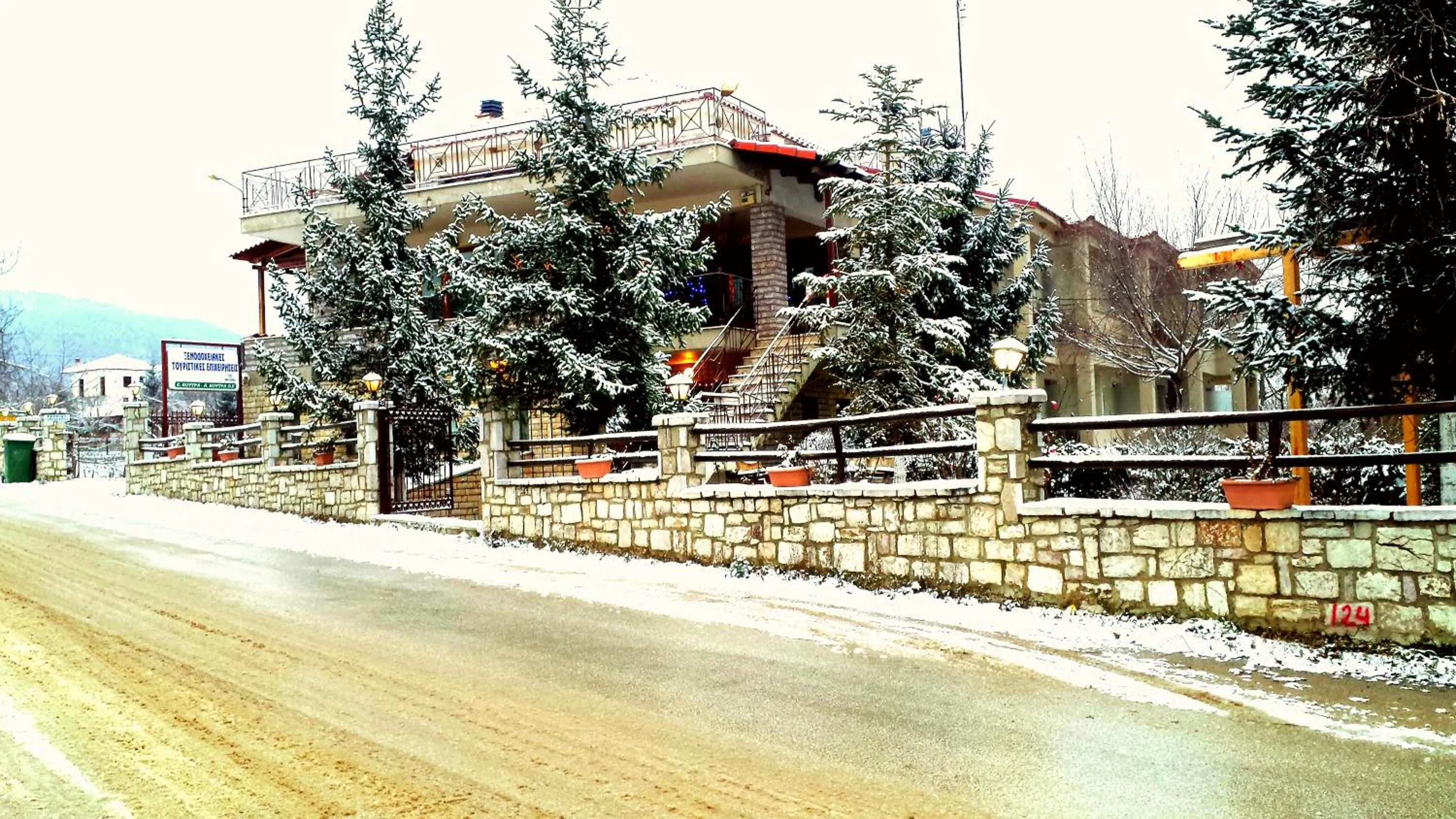 Facade/entrance in Hotel Odysseas