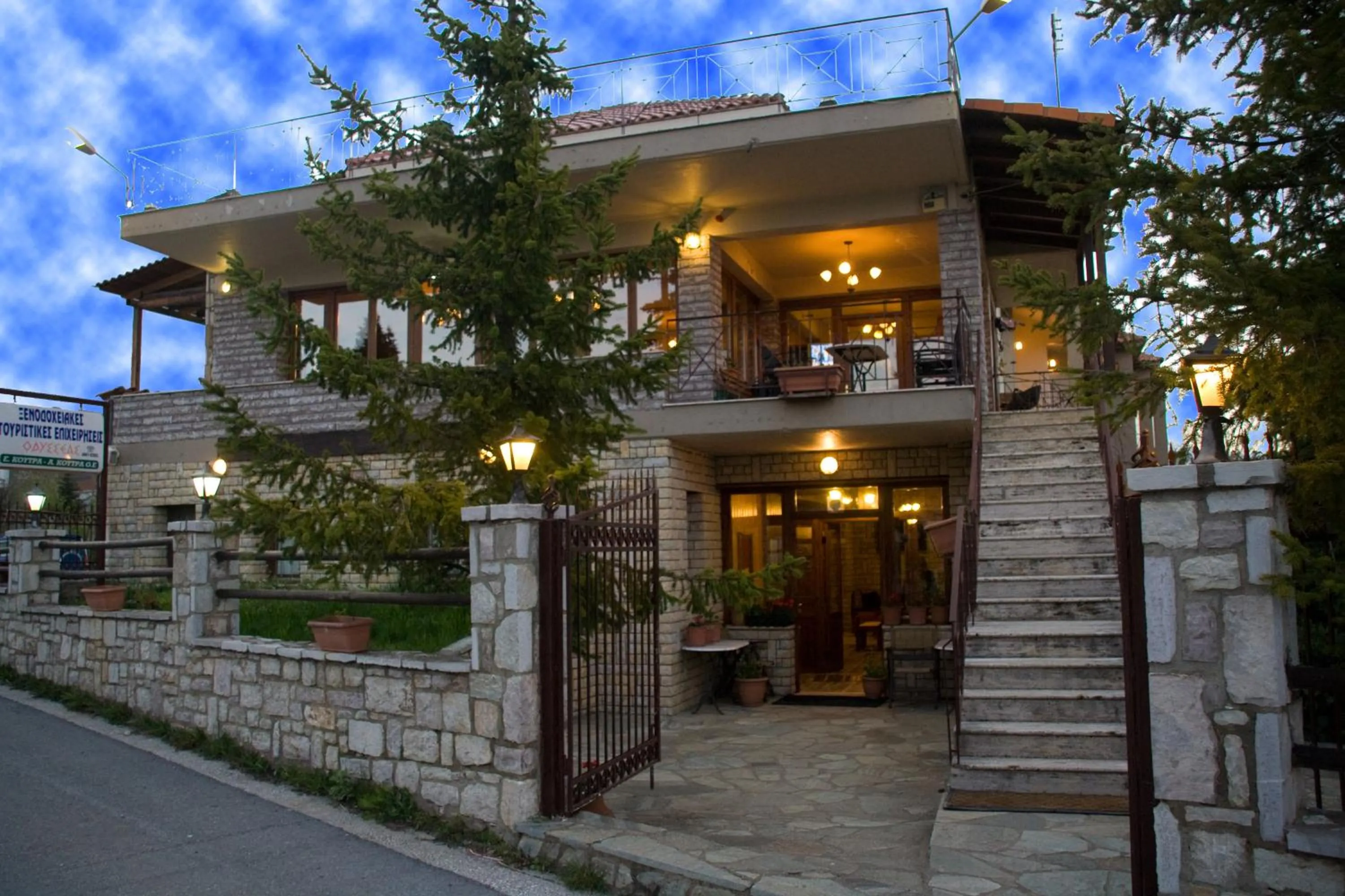 Facade/entrance in Hotel Odysseas
