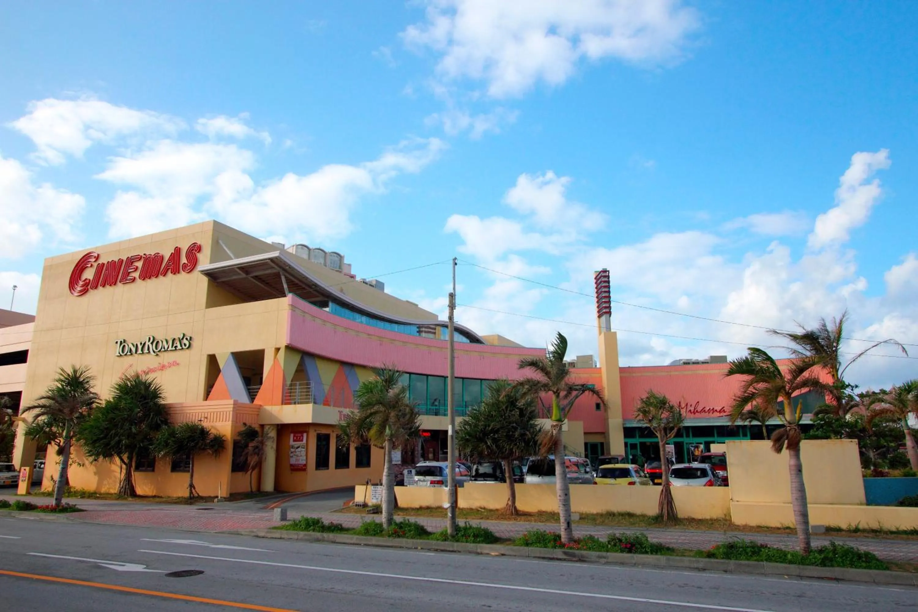 Nearby landmark in Terrace Resort Chatan West