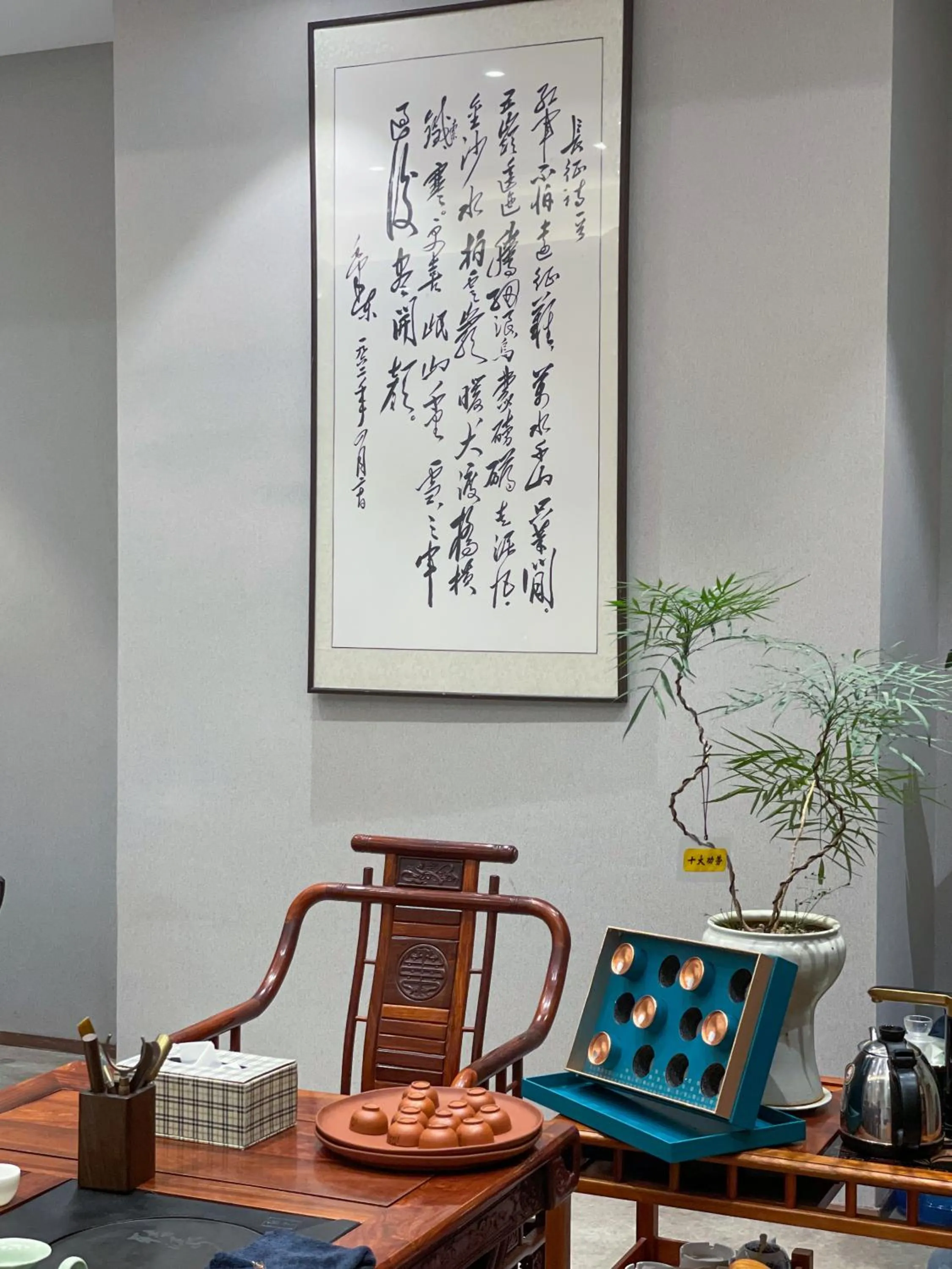 Restaurant/places to eat in Crowne Plaza Zhengzhou by IHG