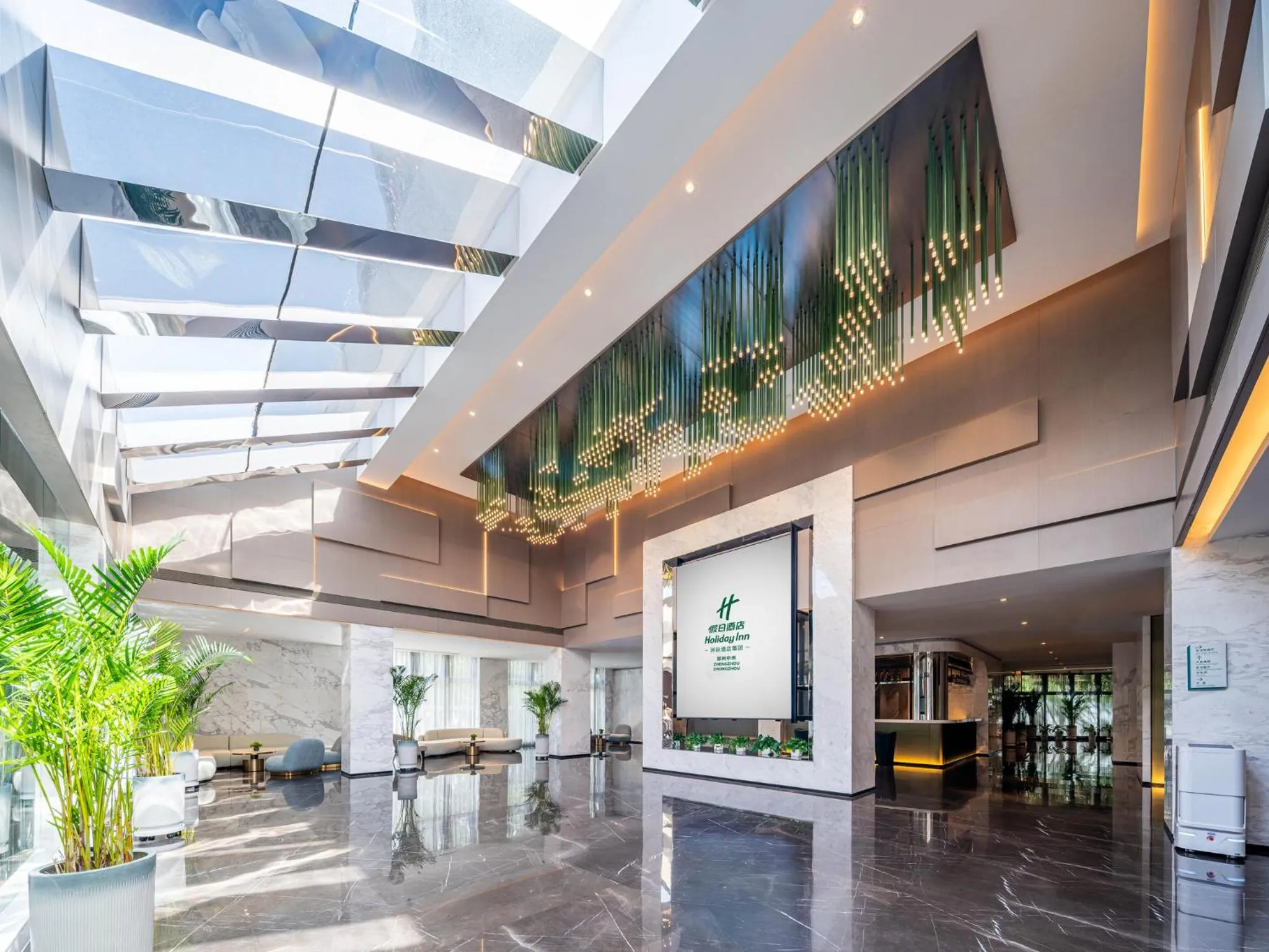 Property building in Holiday Inn Zhengzhou Zhongzhou by IHG