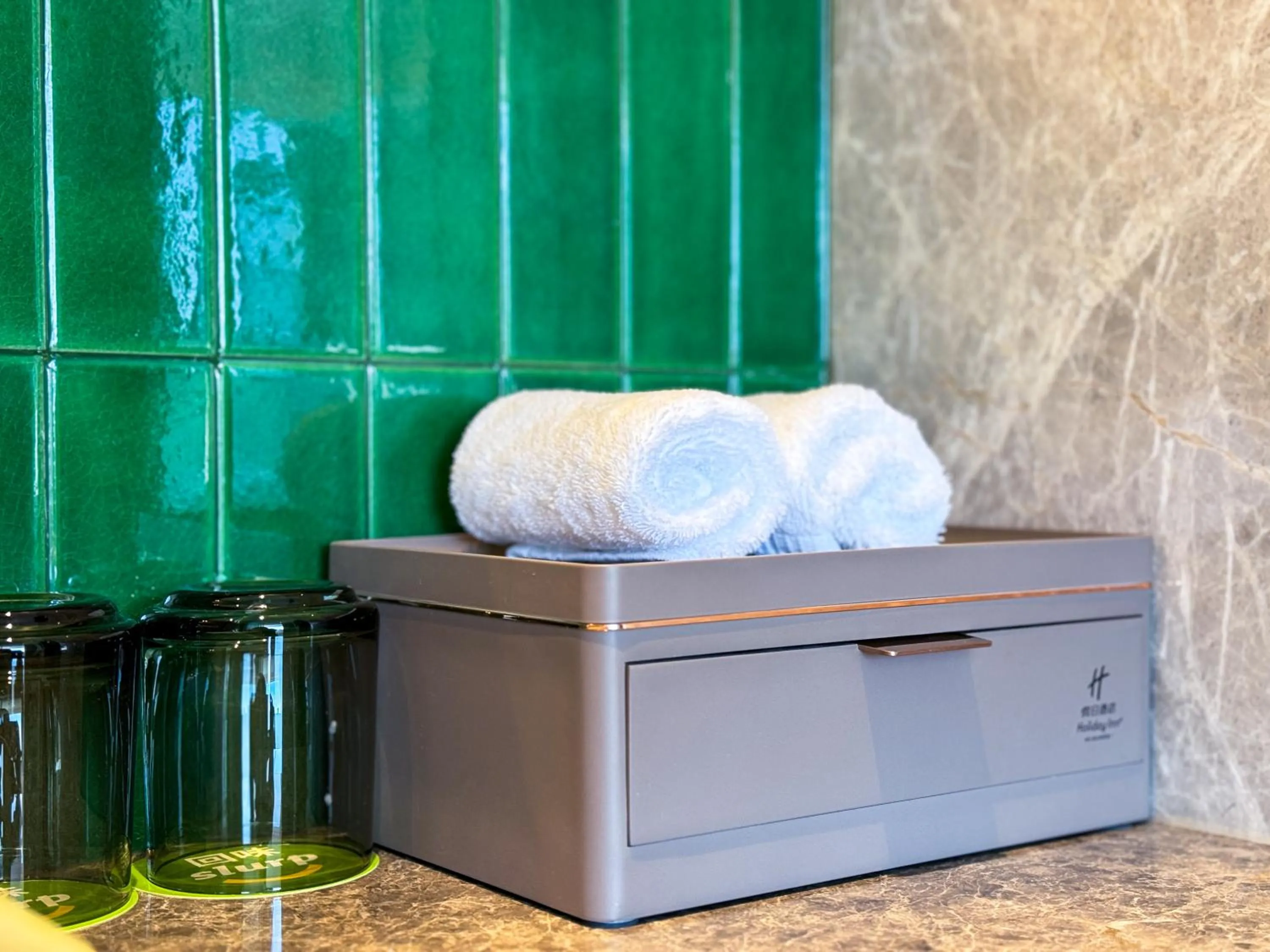 Toilet in Holiday Inn Zhengzhou Zhongzhou by IHG